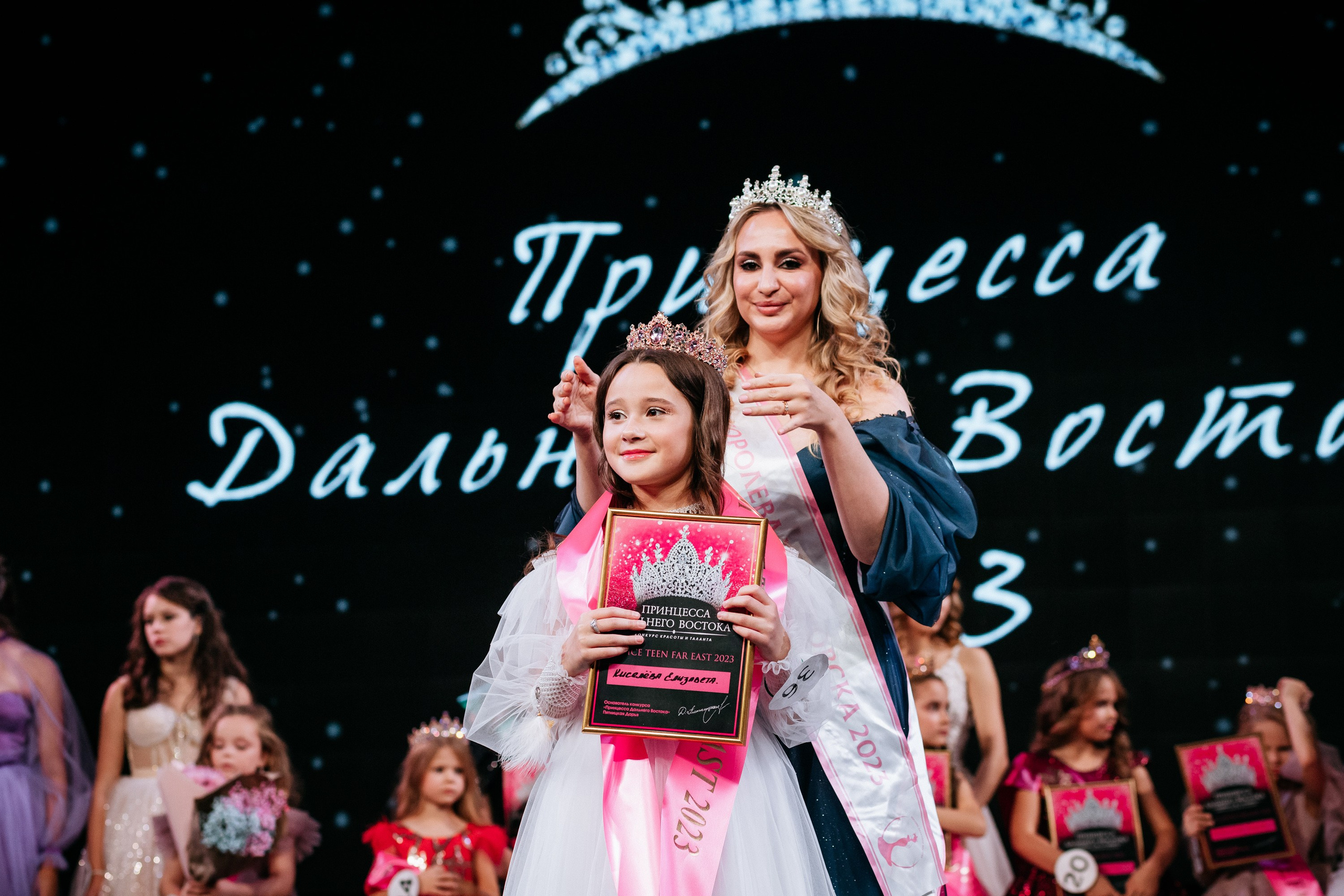 ПРИНЦЕССА ДАЛЬНЕГО ВОСТОКА. СВОИ. ФОТООТЧЕТЫ-СОБЫТИЯ-МЕСТА