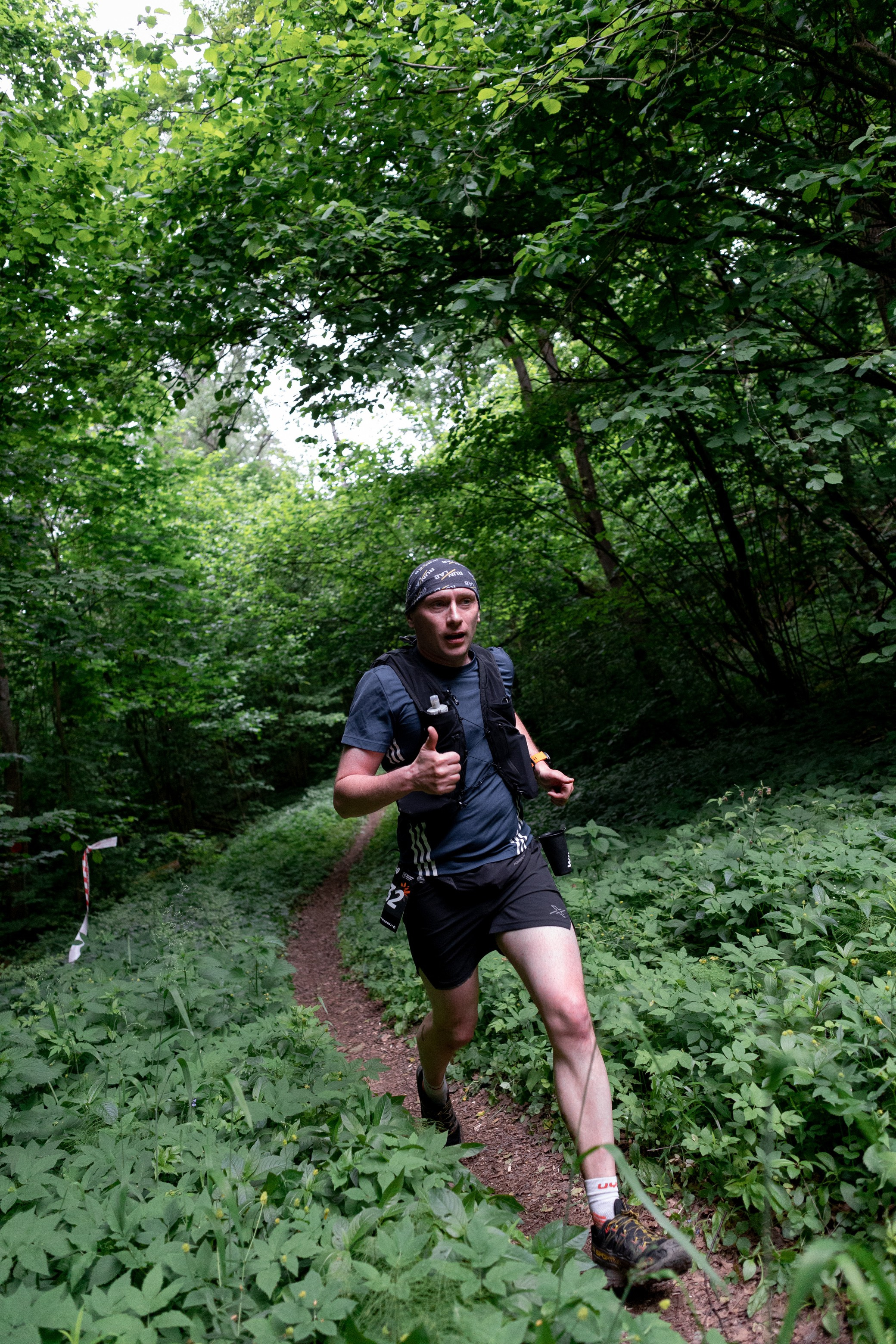 CityTrail Ромашково