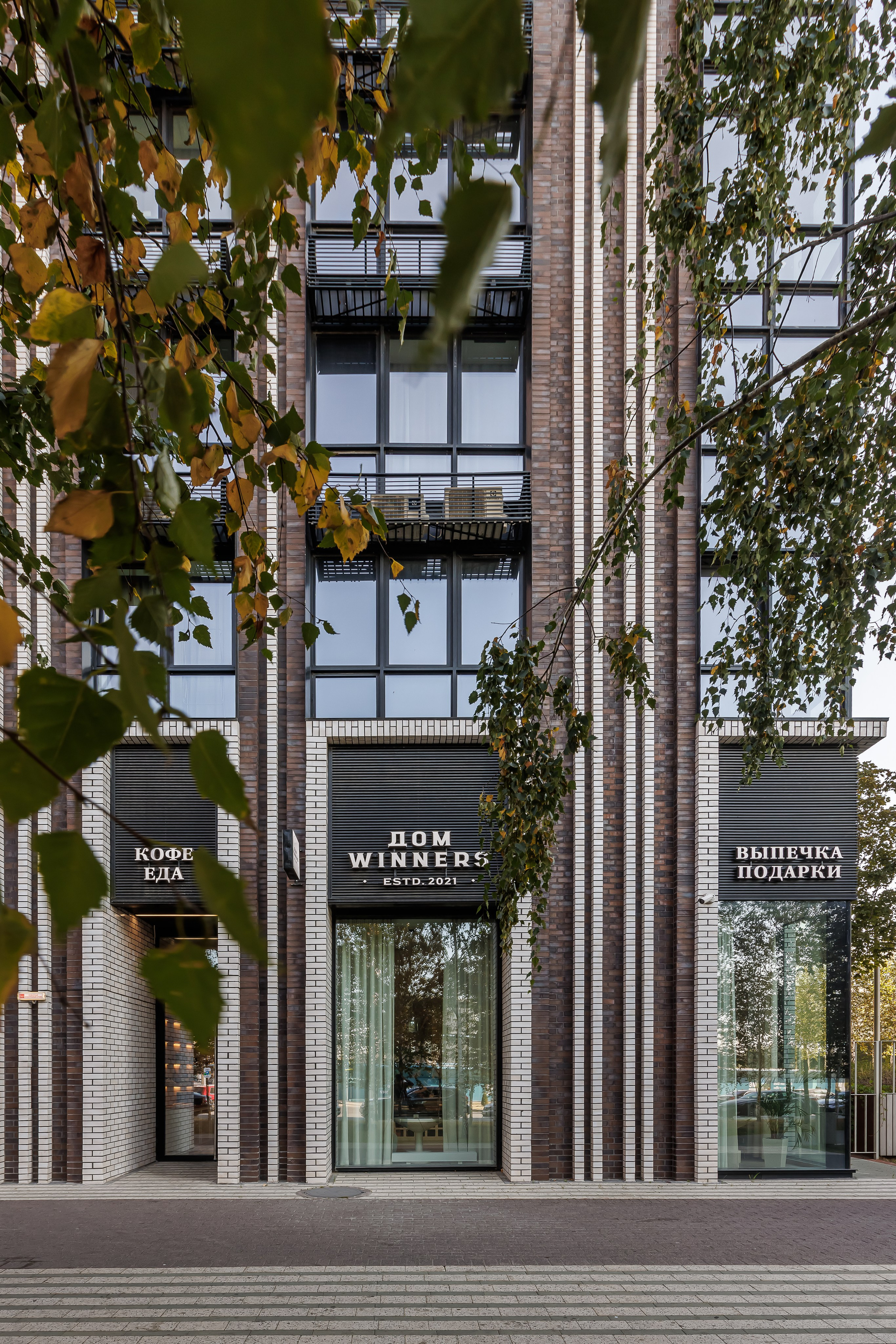 Интерьерная фотосъёмка кафе, ресторанов и баров в Москве. Интерьерный фотограф Дмитрий Медведев. Фуд-фотограф в Москве Дмитрий Медведев. Фуд-фото и контент для ресторанов, кафе и баров