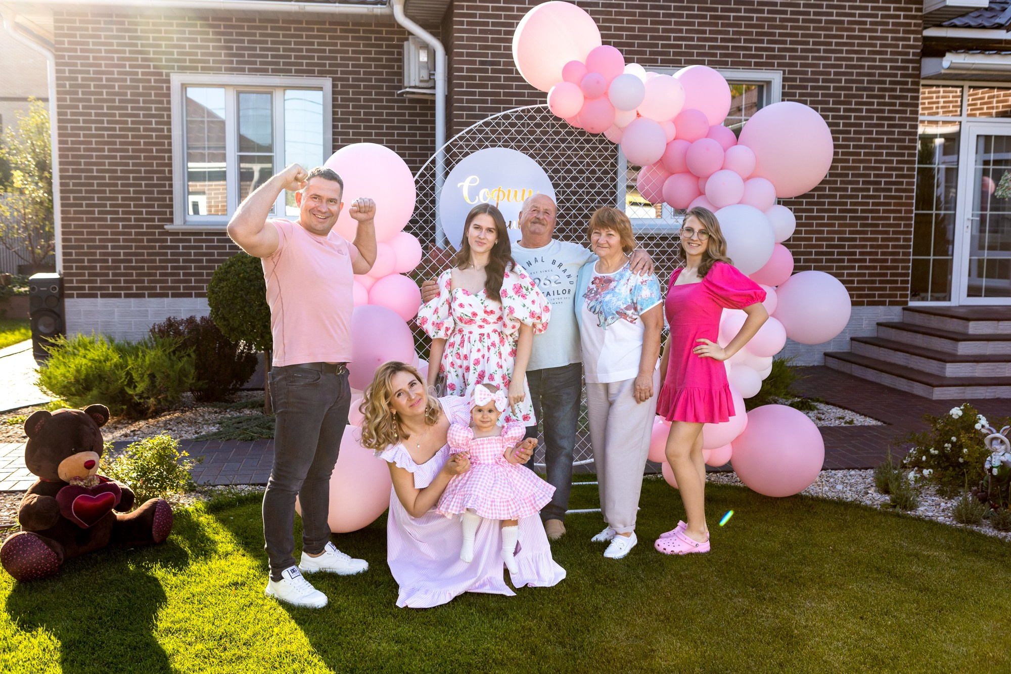 День Рождения Софии 1 год. Фотограф в Оренбурге. Профессиональный фотограф