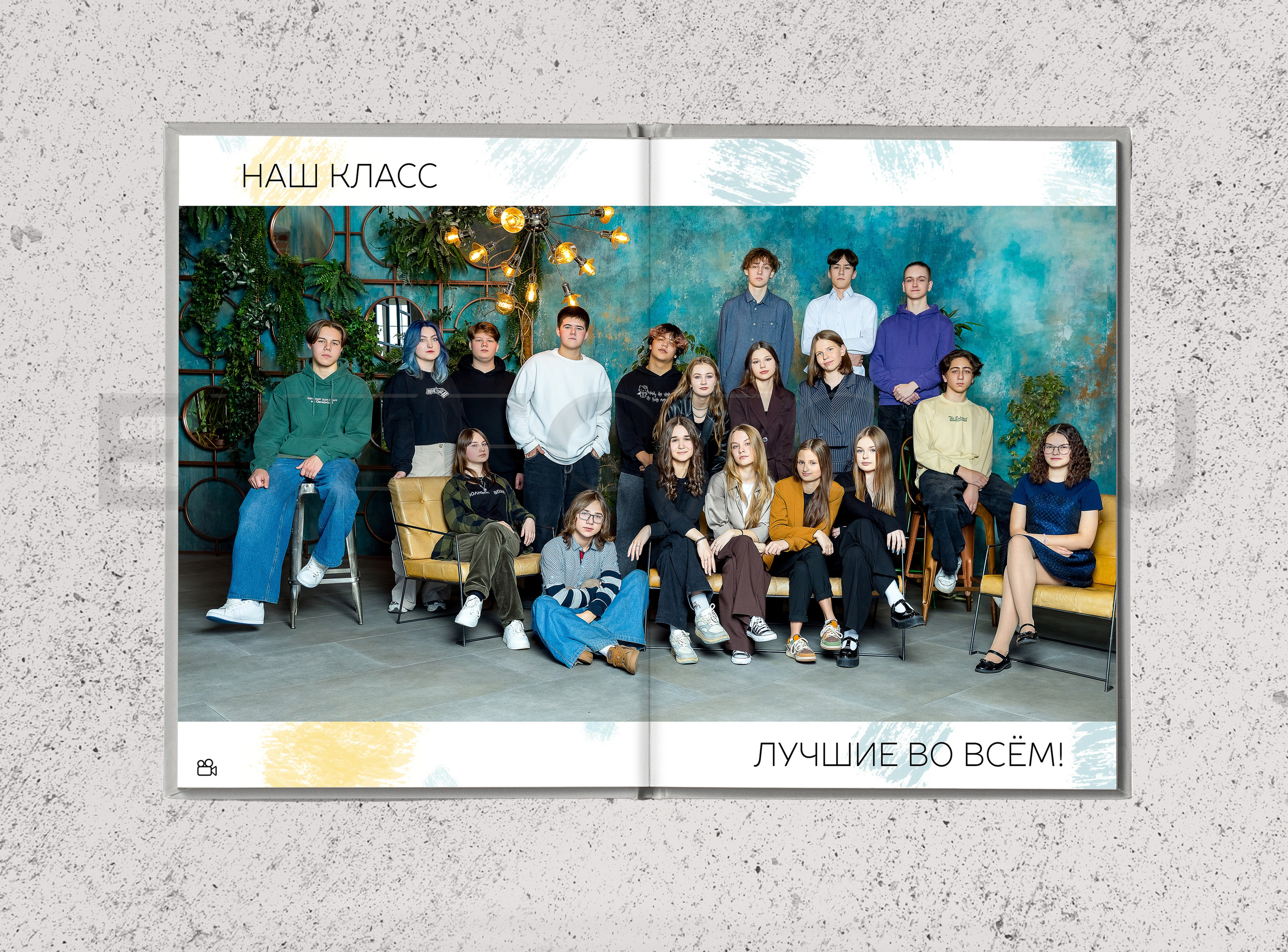 СТУДИЙНАЯ ФОТОКНИГА ВЫПУСКНИКА ШКОЛЫ 21×30 СМ 10 РАЗВОРОТОВ. Фотограф Екатерина Зайкова в Санкт-Петербурге