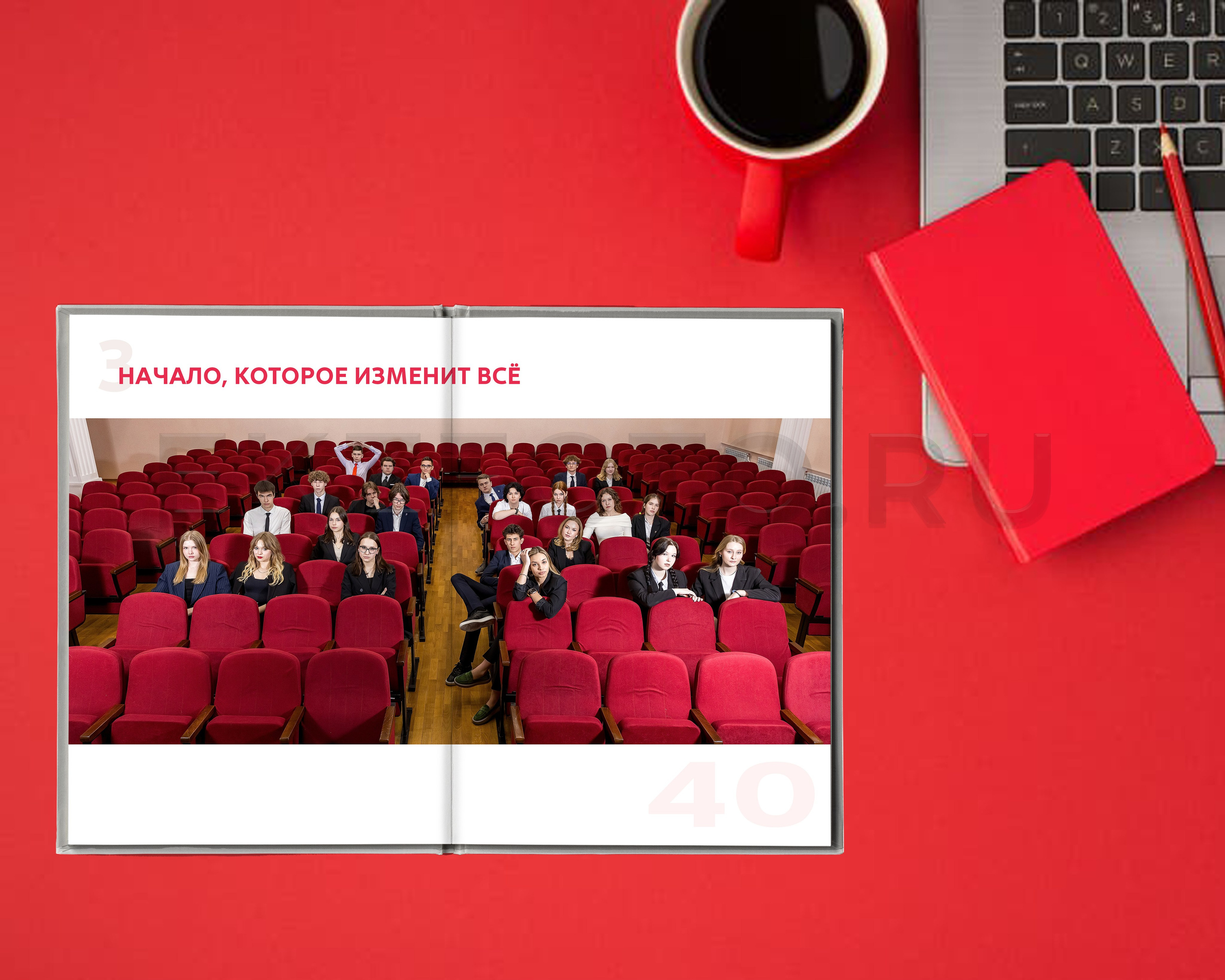 ФОТОКНИГА ВЫПУСКНИКА ШКОЛЫ 30×30/21×30 см. Фотограф Екатерина Зайкова в Санкт-Петербурге