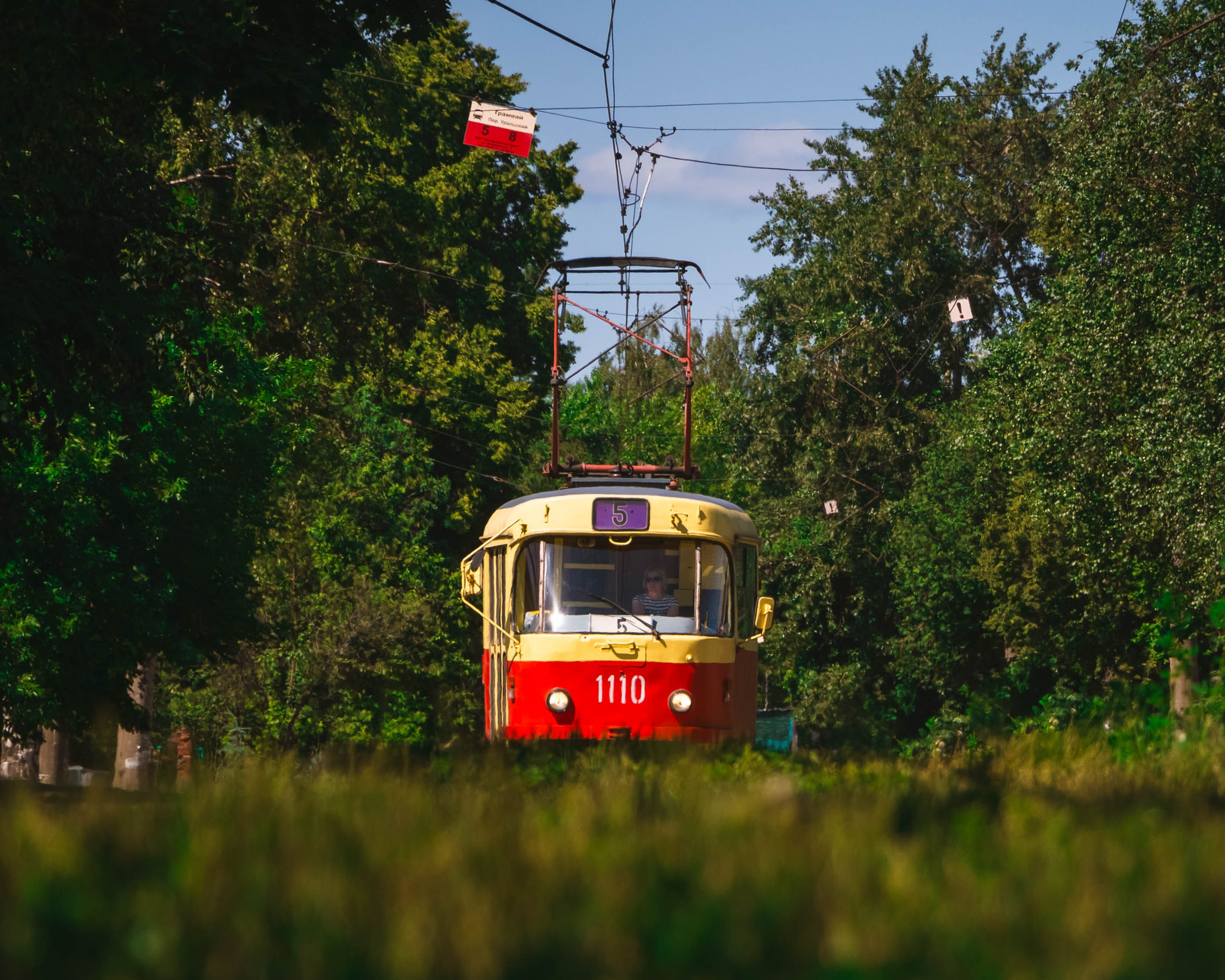 Олег Романов. Мастер фото по спорту