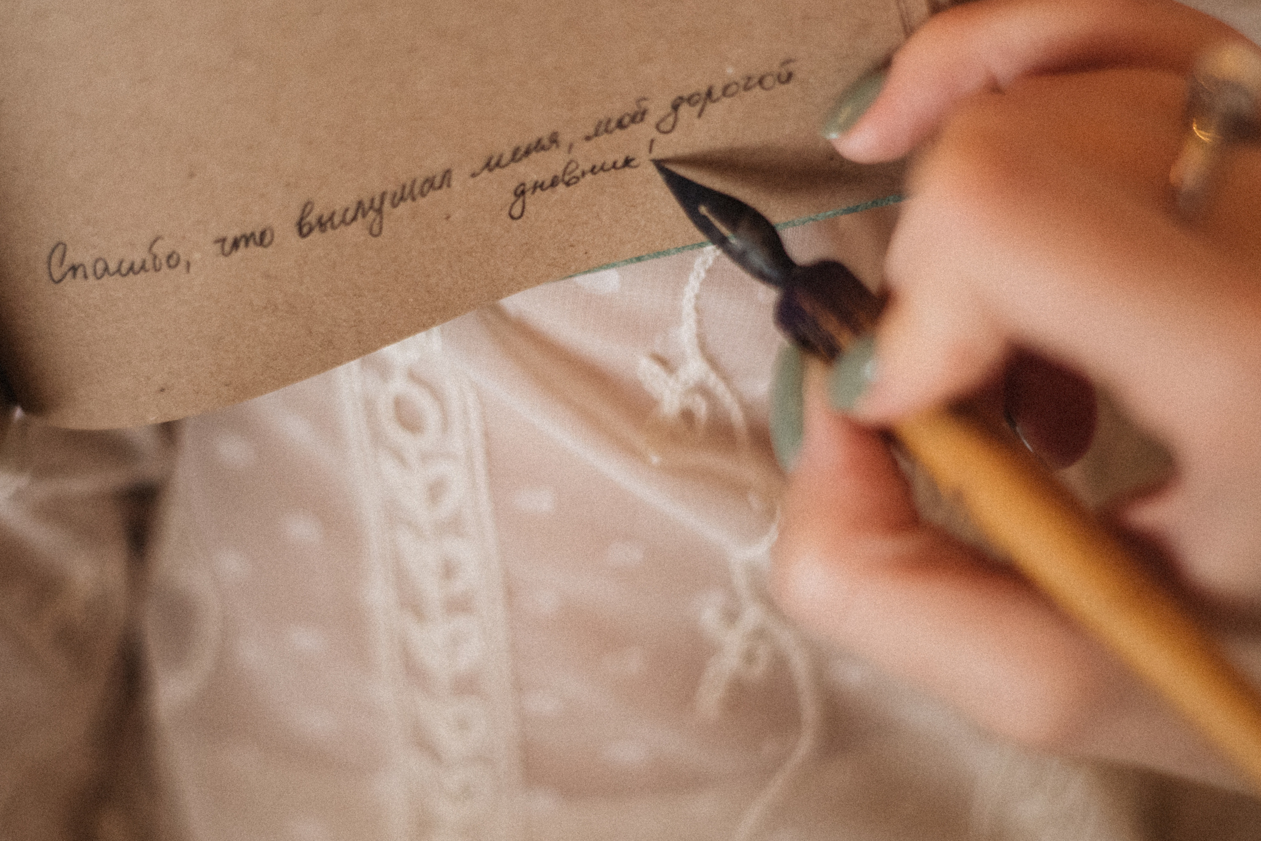 Глубина внутри. Свадебный фотограф Санкт-Петербург Питер Сальникова Анна