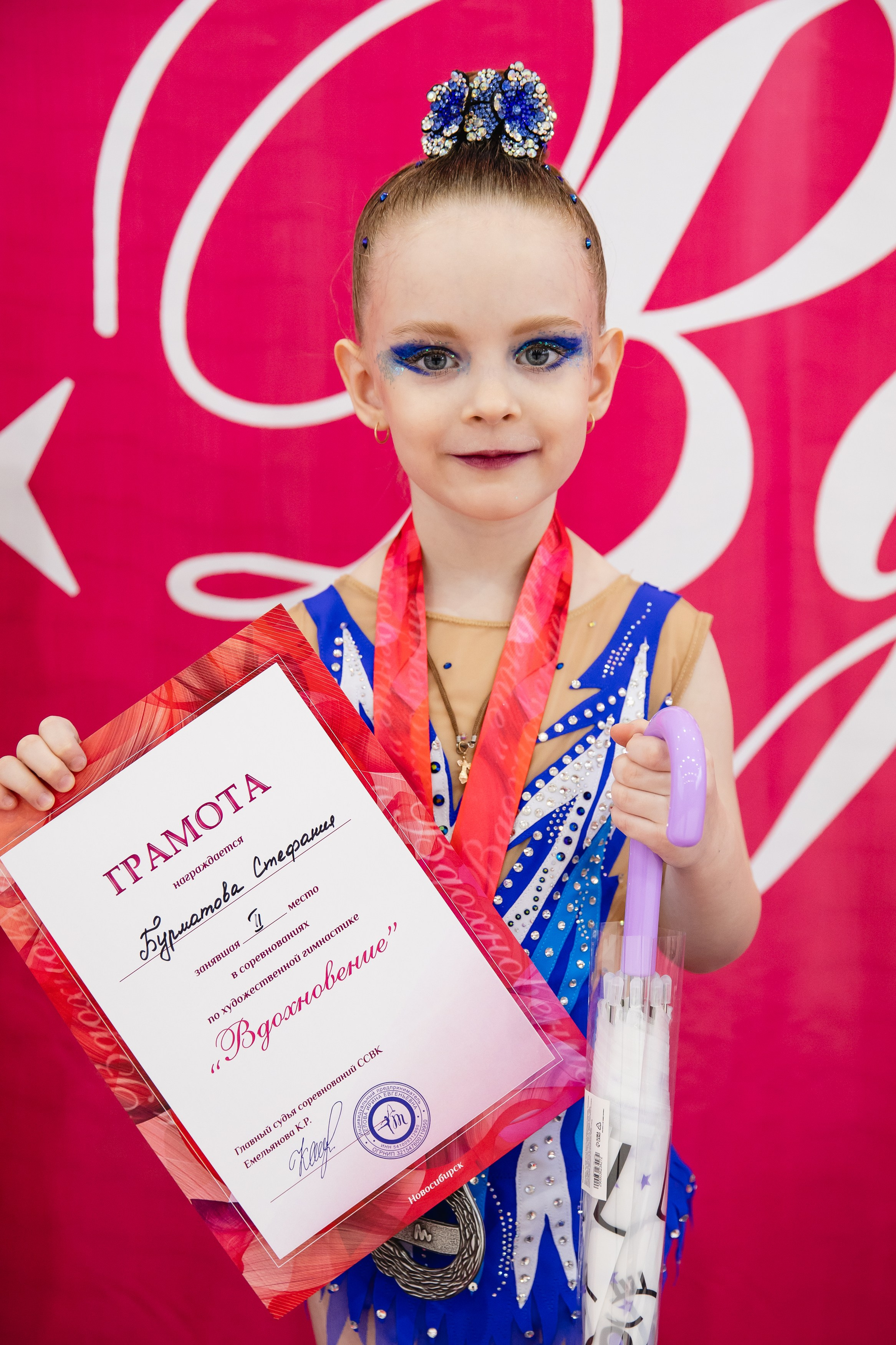 Вдохновение. Воробьева Ксения — Спортивный и танцевальный фотограф Новосибирск