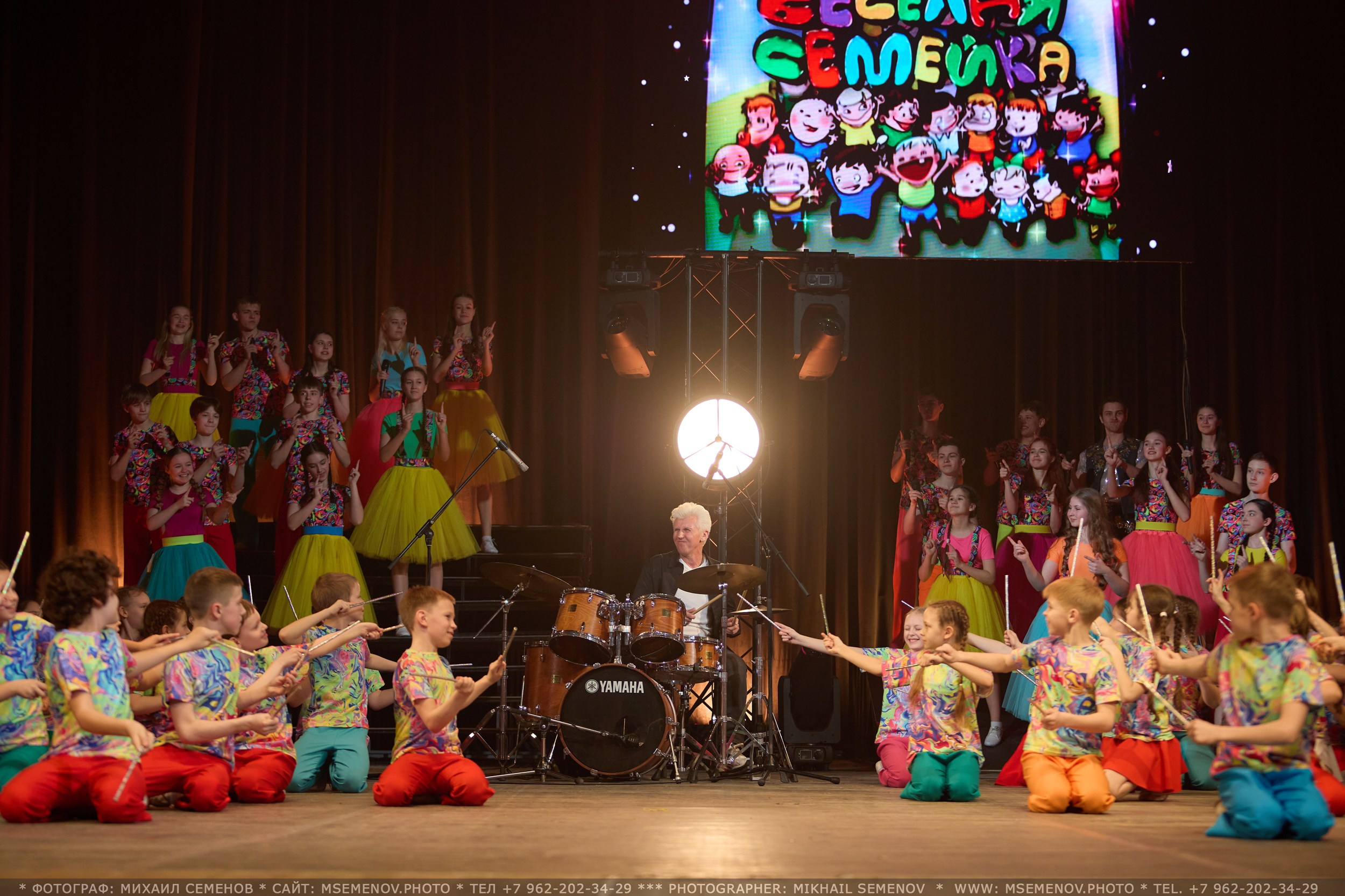 35-летие «Веселая семейка». Фотограф, фотопроекты Михаила Семенова в Ярославле. Фотошкола