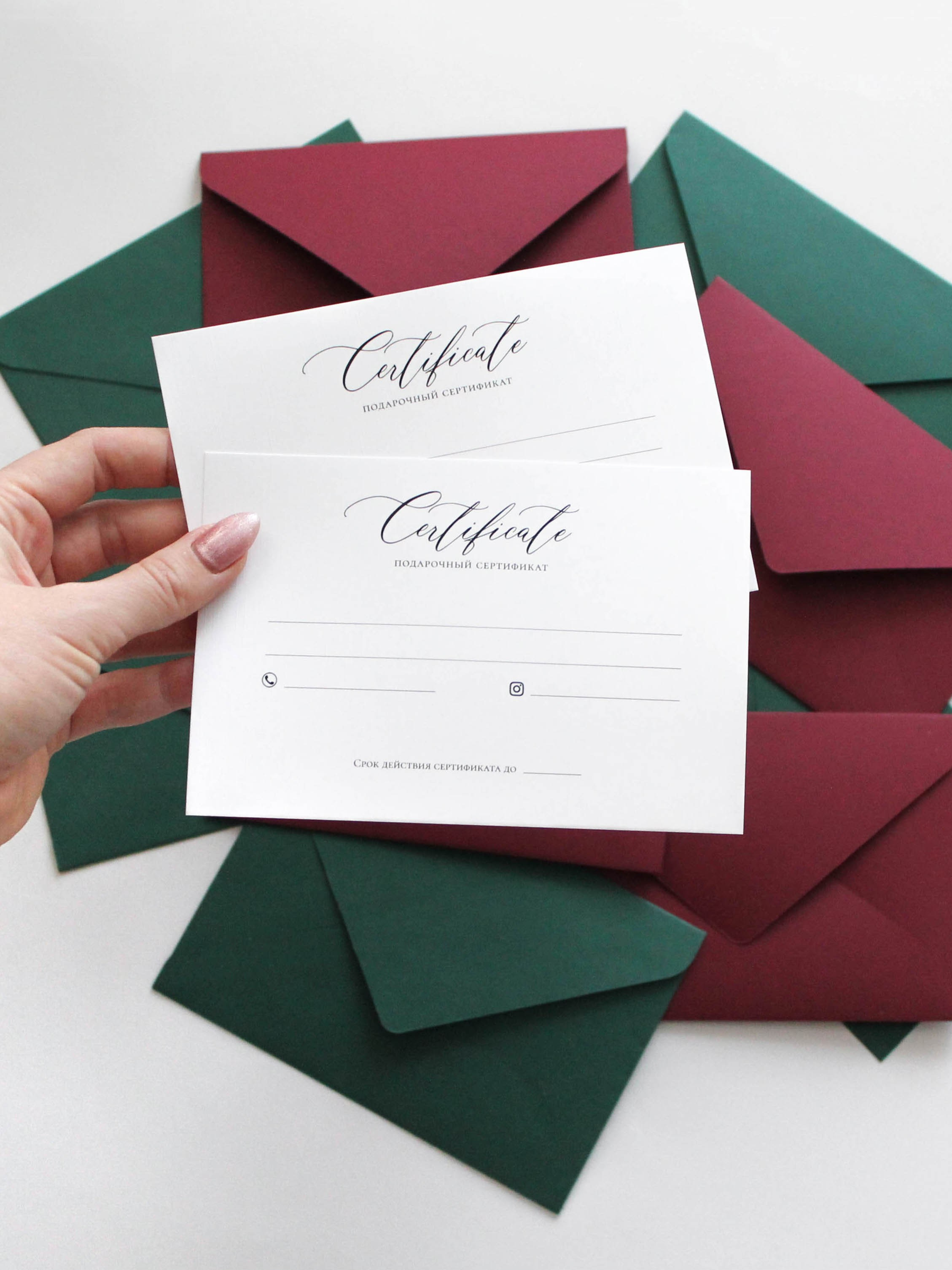 Односторонний, от 220 руб. Дизайнер полиграфии в Санкт-Петербурге. Заказать свадебные приглашения, подарочные сертификаты, полиграфию для бизнеса, шелковые ленты