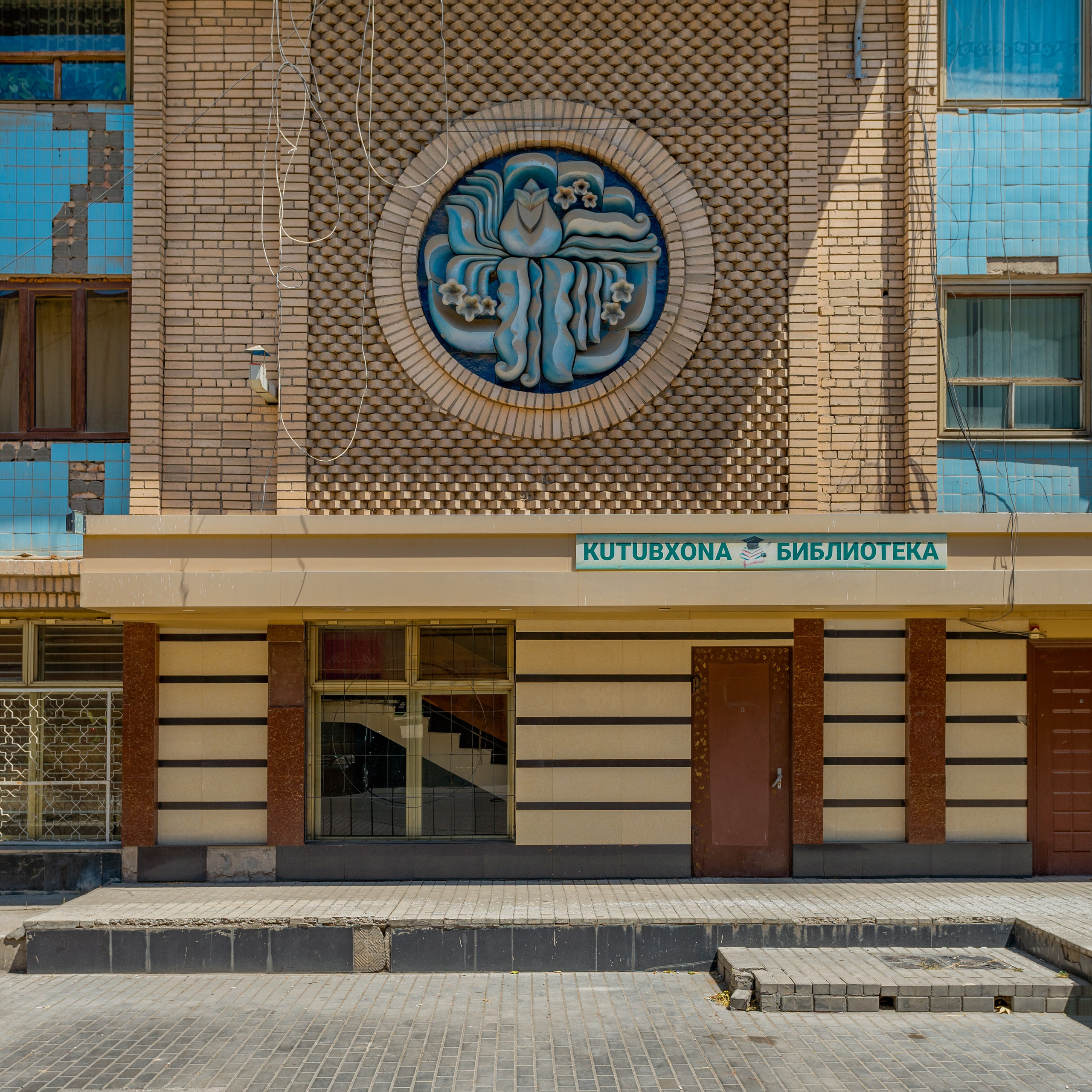 Forgotten Art of Tashkent. Архитектурный фотограф Кирилл Цыбенко. Работаю в Москве, по всей России и Миру