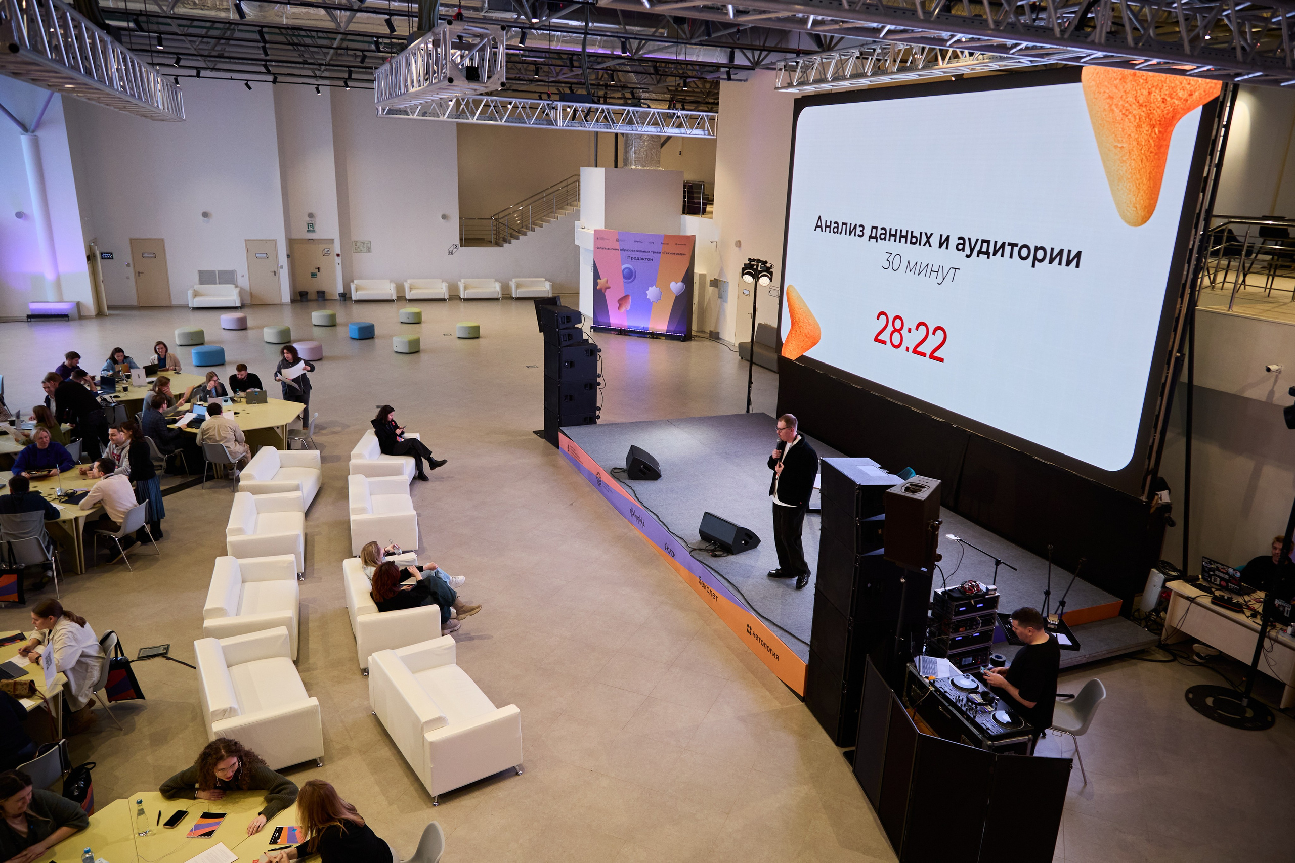 Техноград 2025. Akhmedov Team × Medoed Production — фото и видеопродакшен для мероприятий