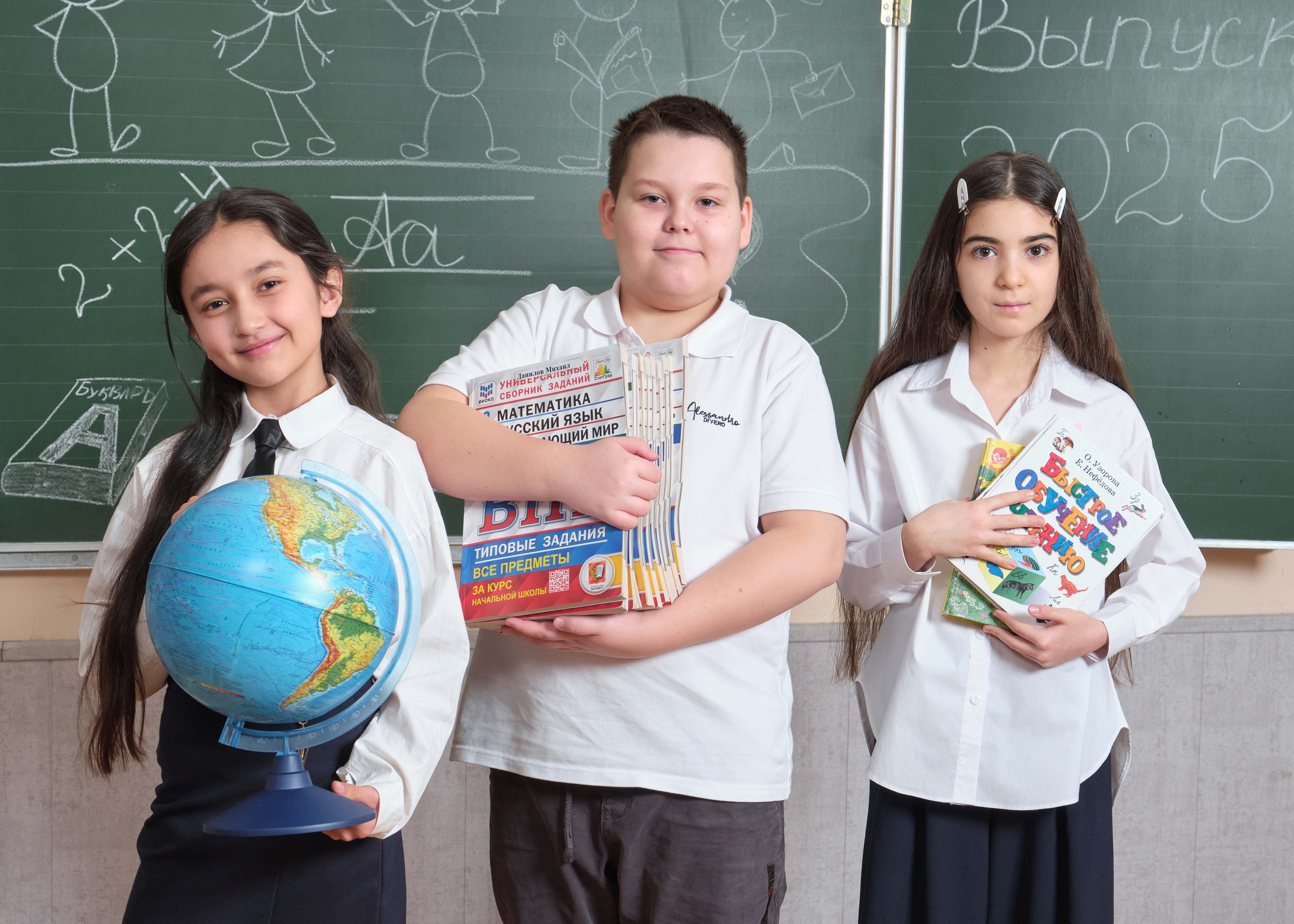 Школьный альбом на выпускной 4 класс. Заказать выпускной альбом 4 класс в Самаре