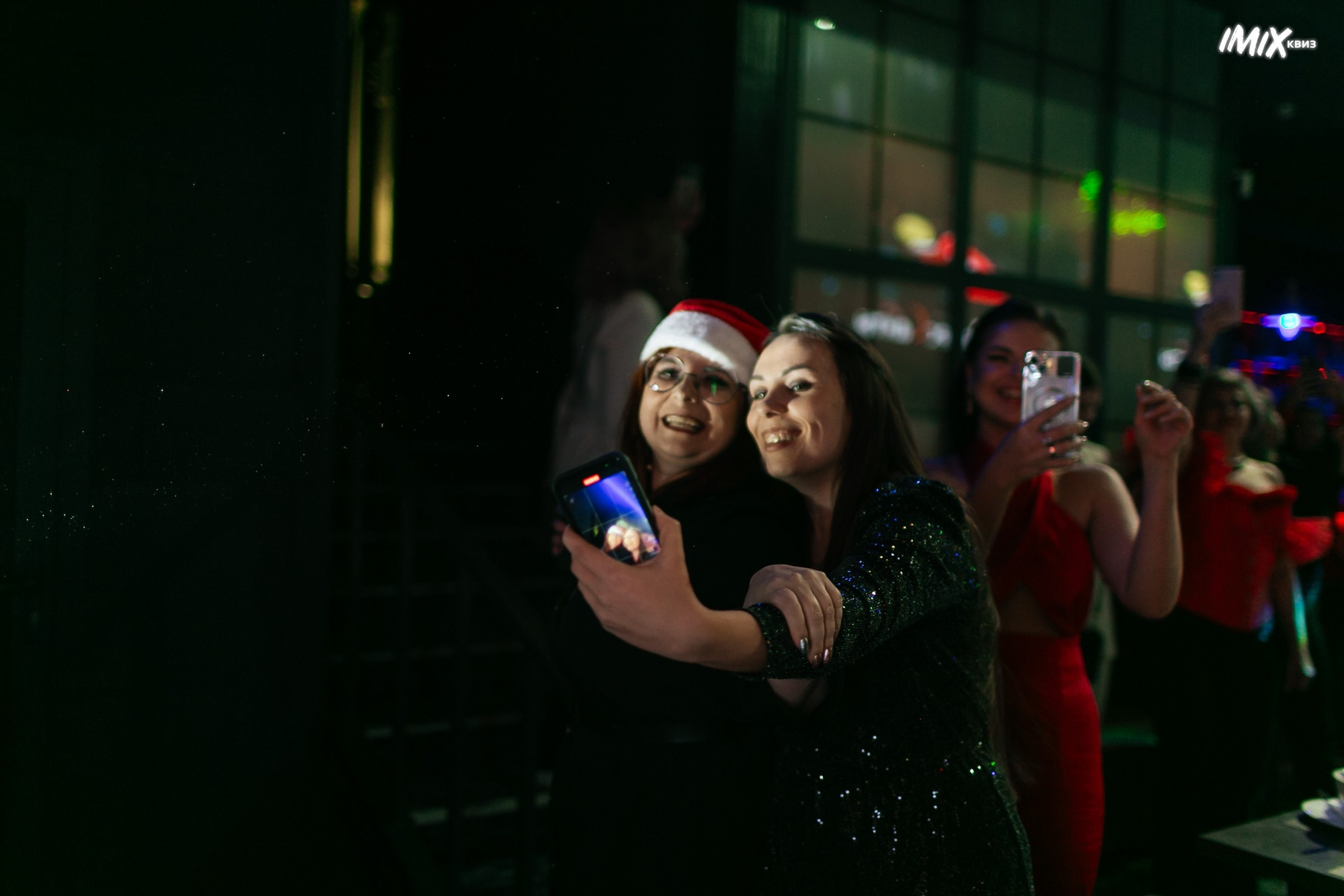 15.12 Imix. Новогодний. Команда специалистов в мире фотографии и видео. Детский фотограф, семейный фотограф