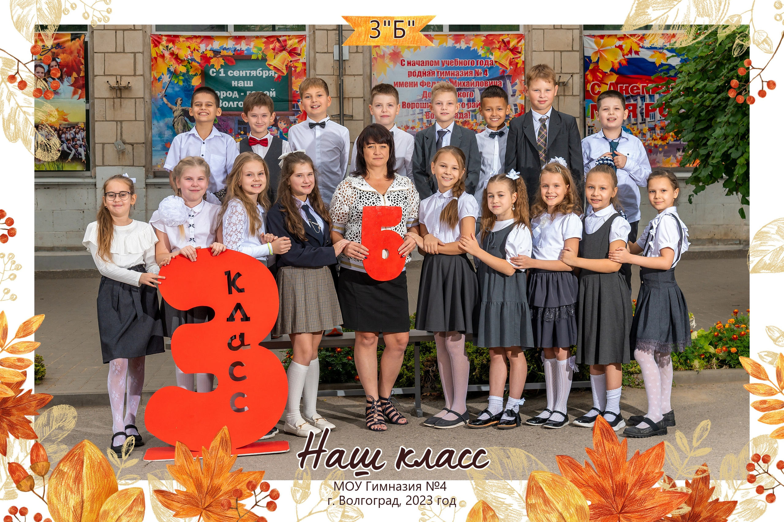 Дополнительные услуги. Фотограф Екатерина Луценко. Выпускные альбомы Волгоград. Современные фотокниги с оживающими фотографиями. Фотограф Екатерина Луценко