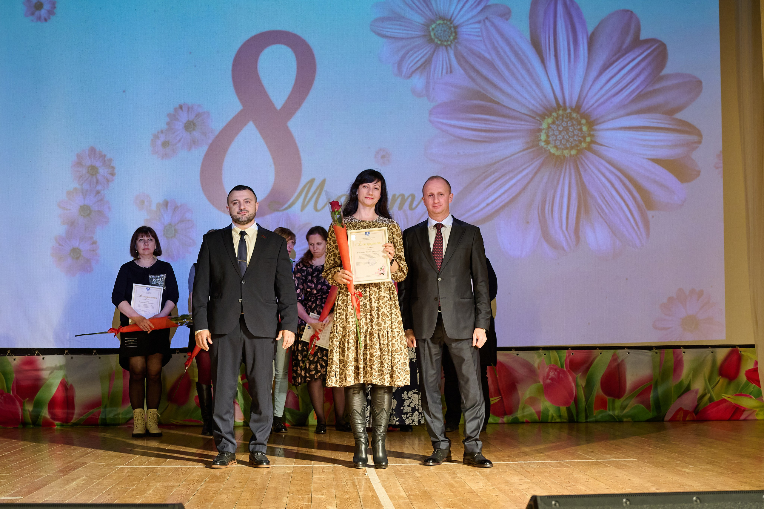 8 марта в Кабардинке. Жизнь курорта Кабардинка в фотографиях