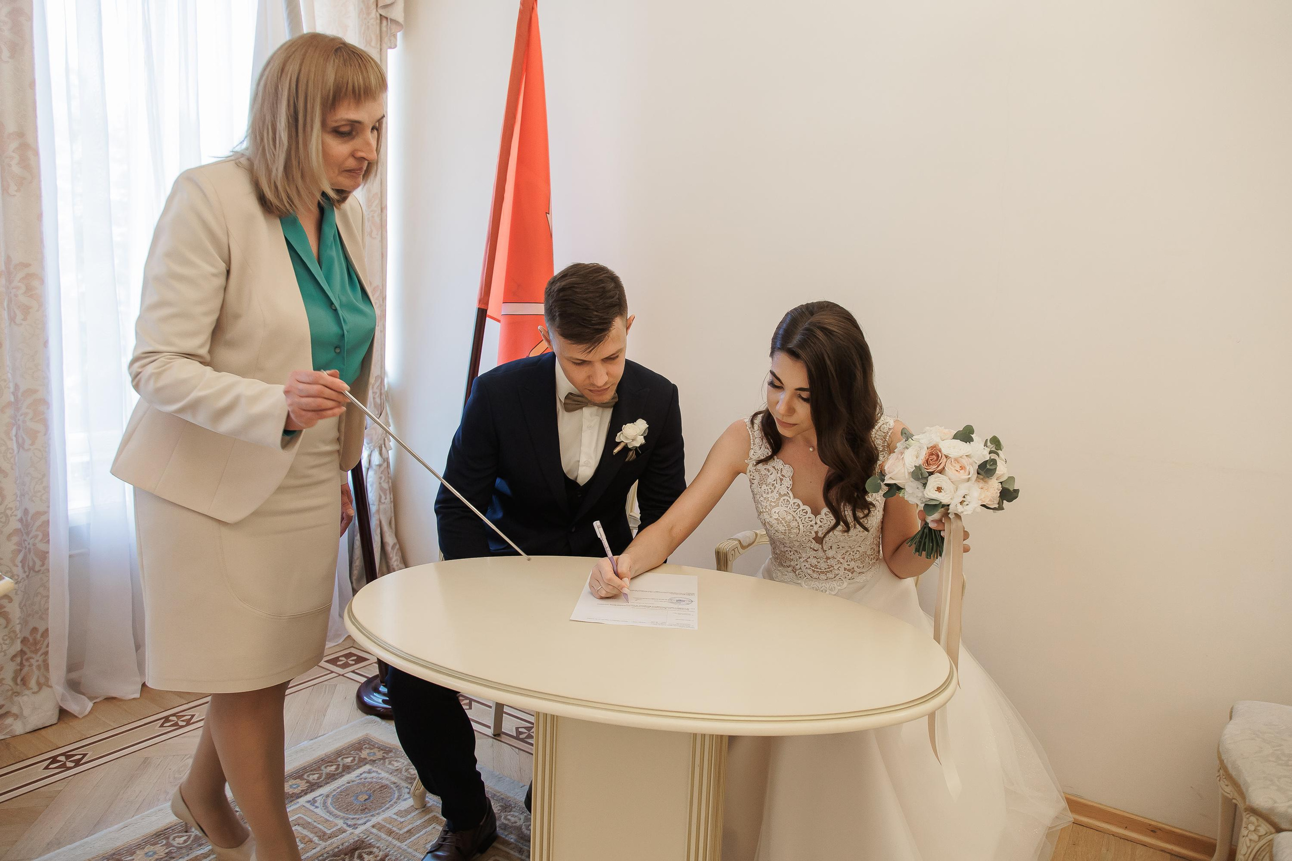 Свадьба Александры и Игоря