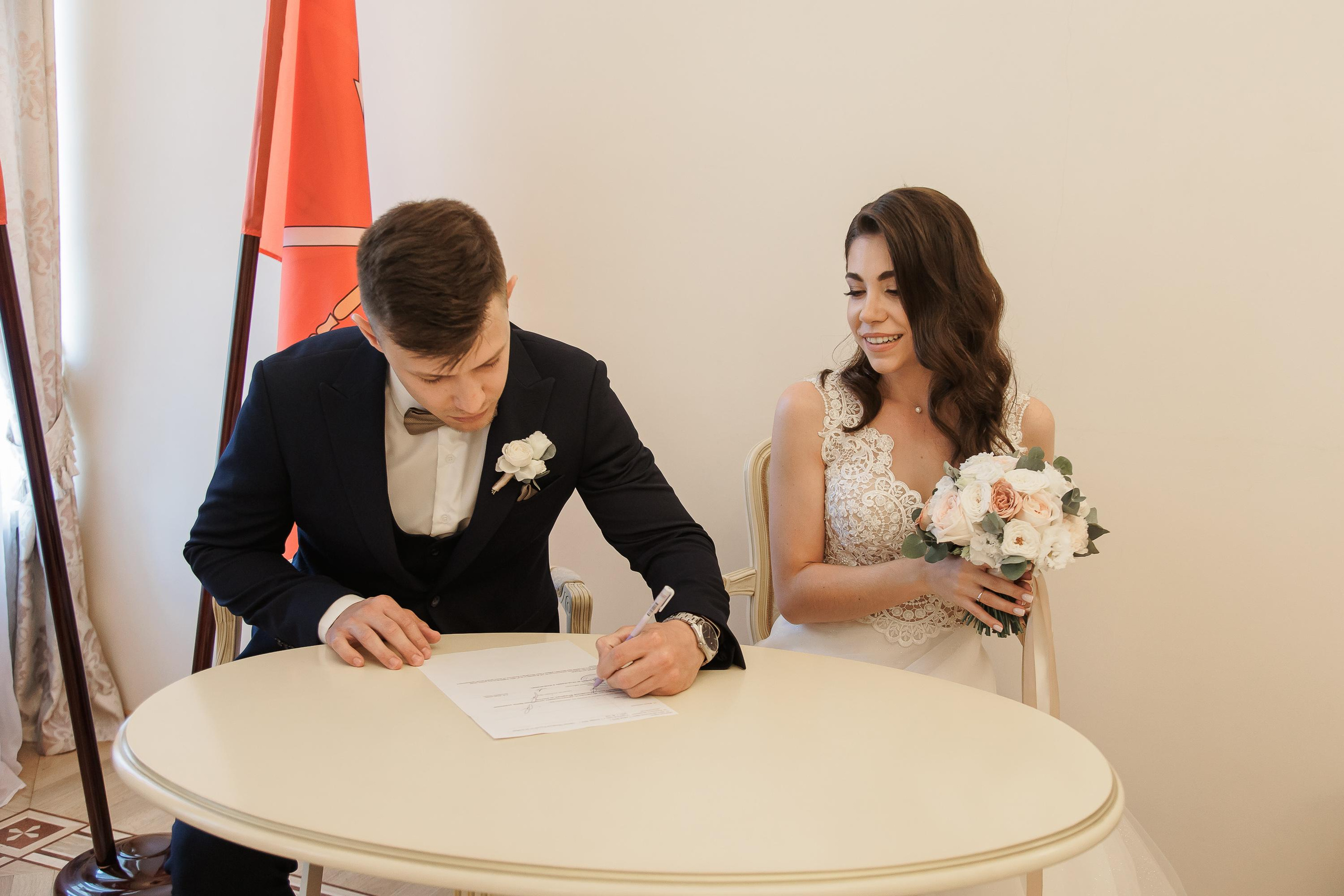 Свадьба Александры и Игоря