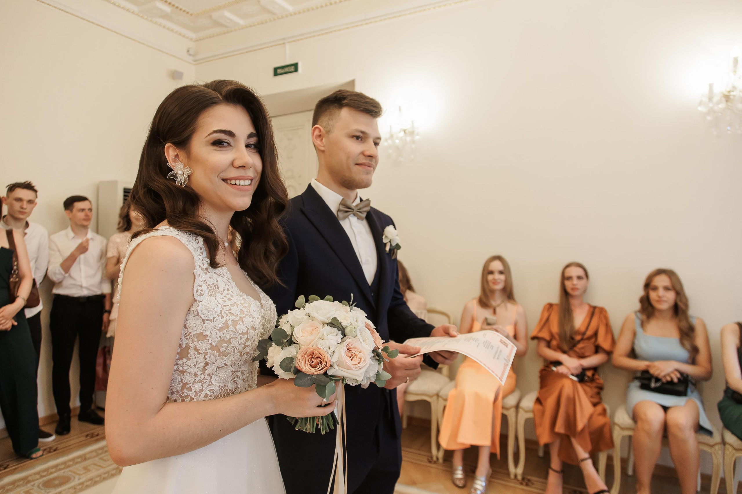 Свадьба Александры и Игоря