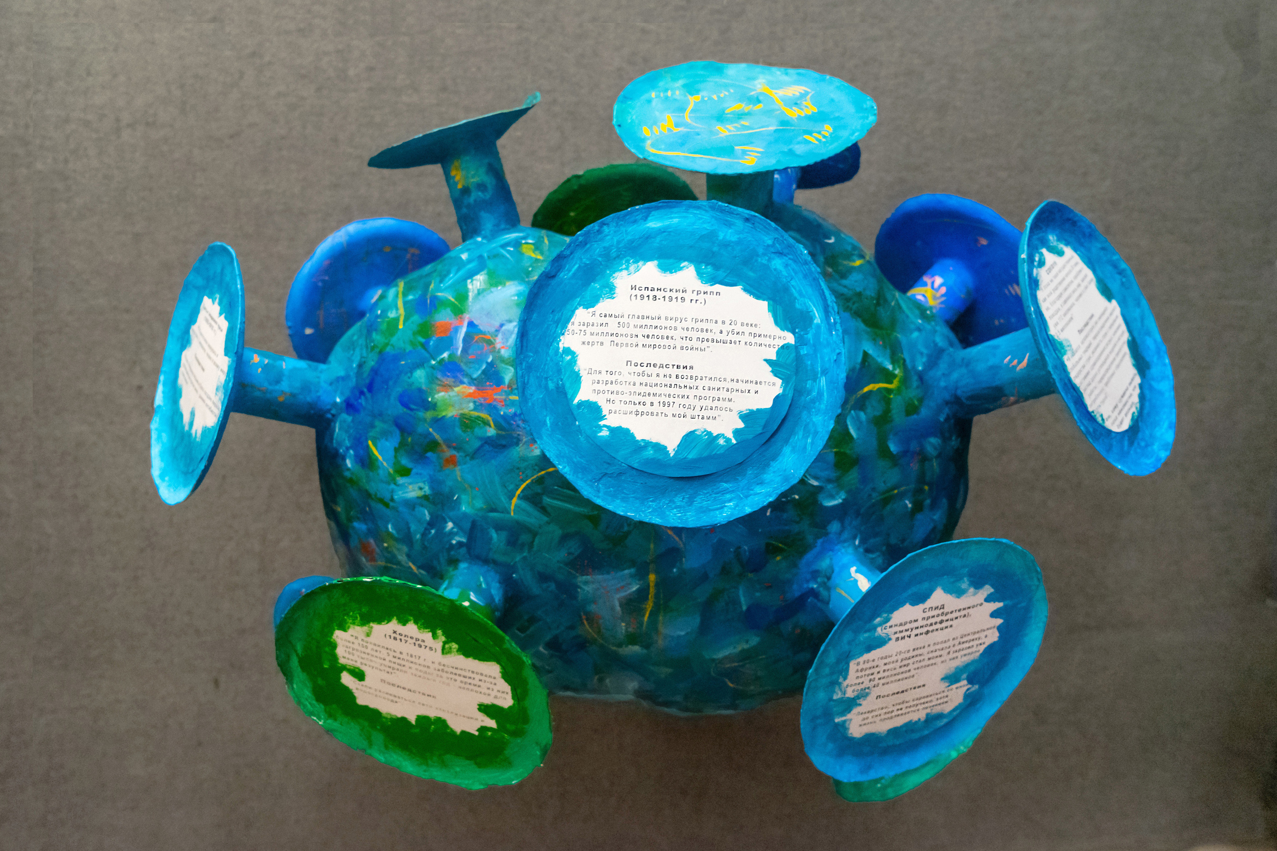 The Red Queen Principle *. Home