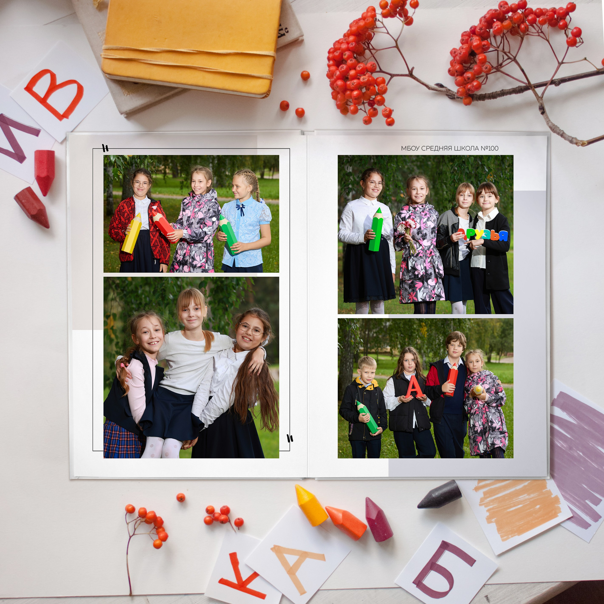 Стоимость альбомов