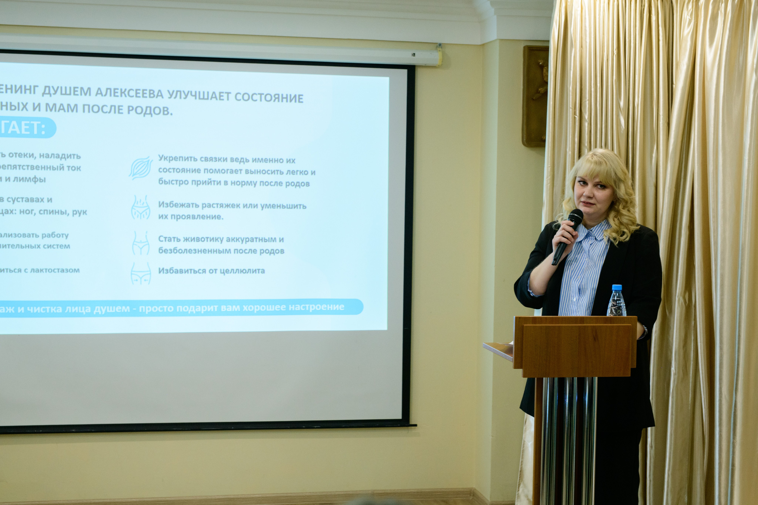 Пусть этот праздник будет светлым воспоминанием для всех нас!. Профессиональный фотограф Елена Красилина г.Ярославль, г. Рыбинск