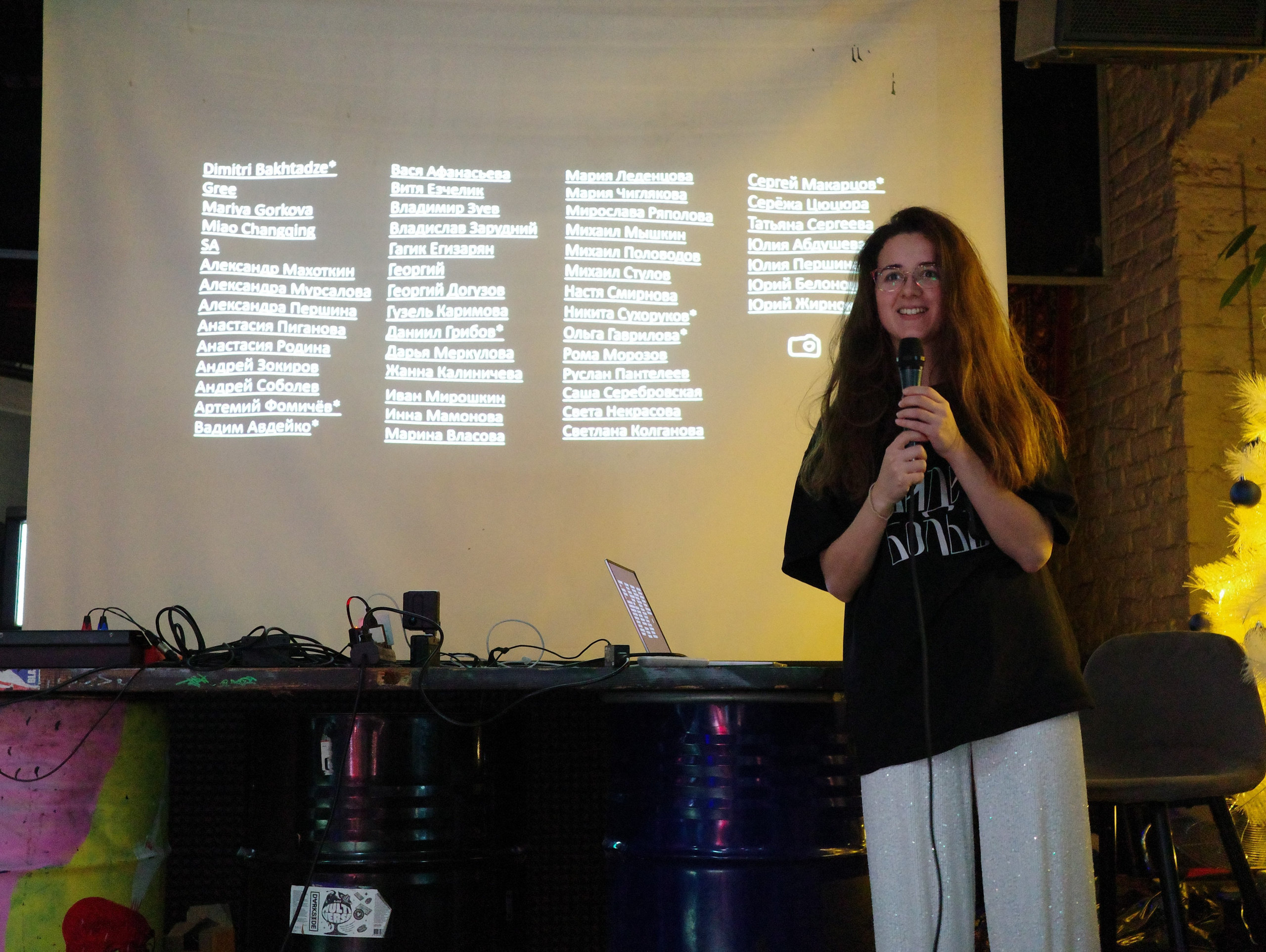 Dimitri Bakhtadze, cv. Dimitri Bakhtadze photographer