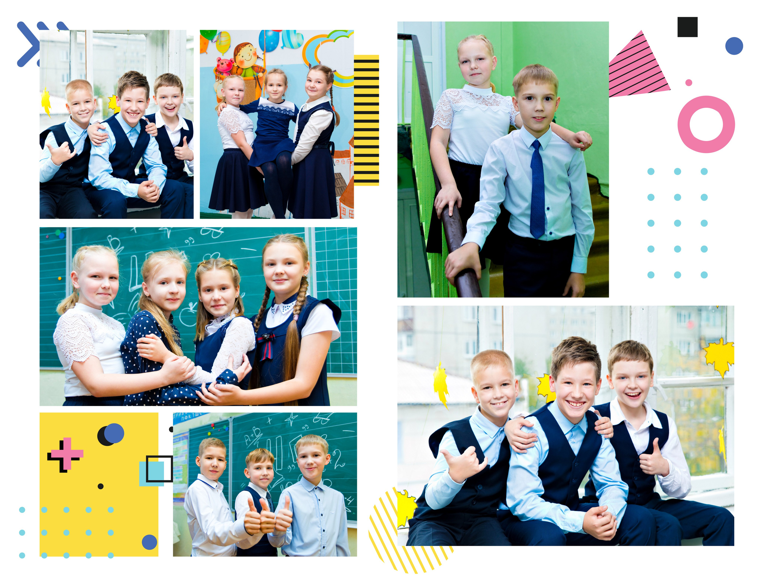 1 -4 класс. Выпускные альбомы в Красноярске. Студия Колибри