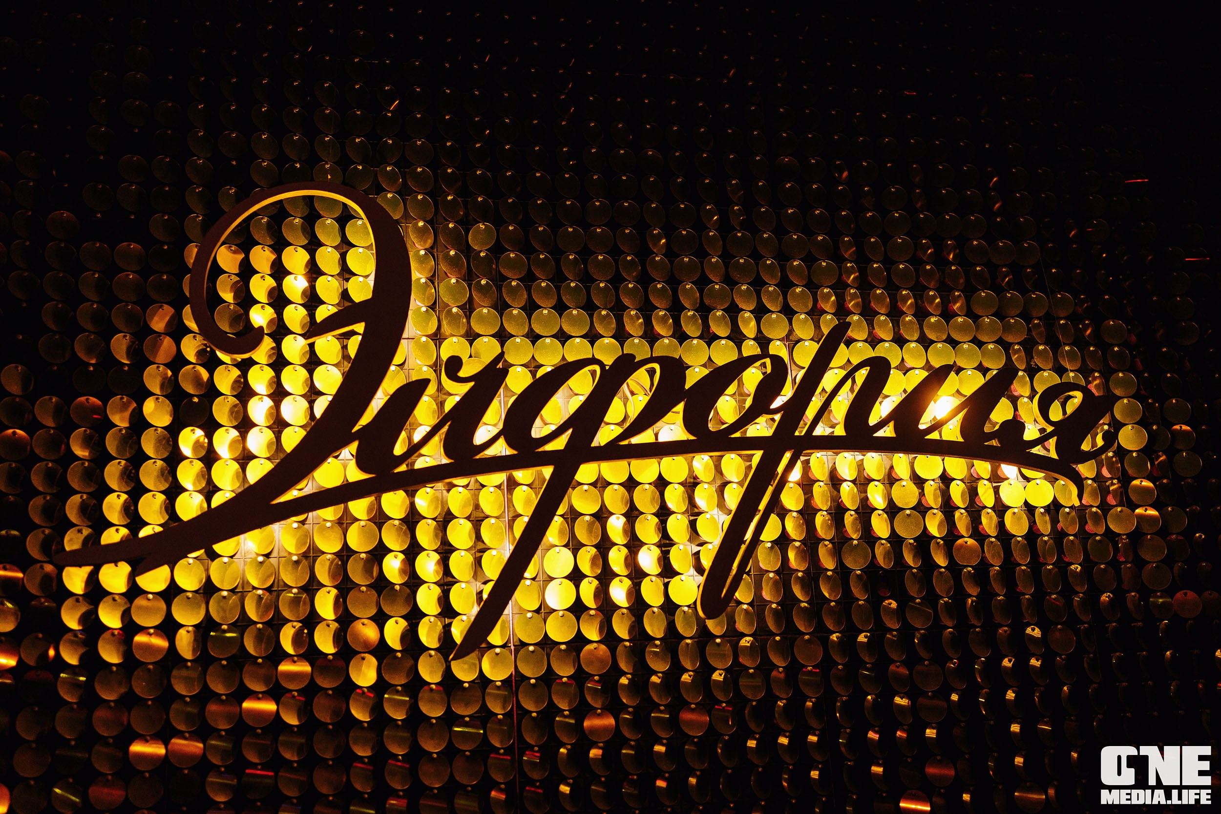 Фоторепортаж из караоке-клуба Эйфория. One Media Life: фоторепортажи, фотоотчеты с мероприятий и заведений