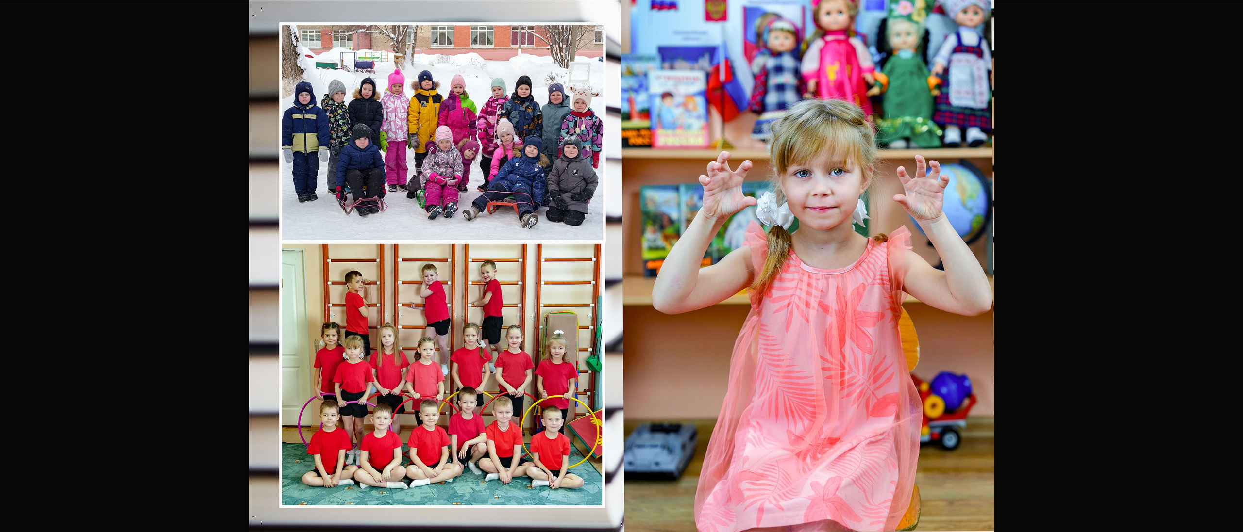 Михаил Соколов Выпускные альбомы для детских садов и школ в г. Пермь