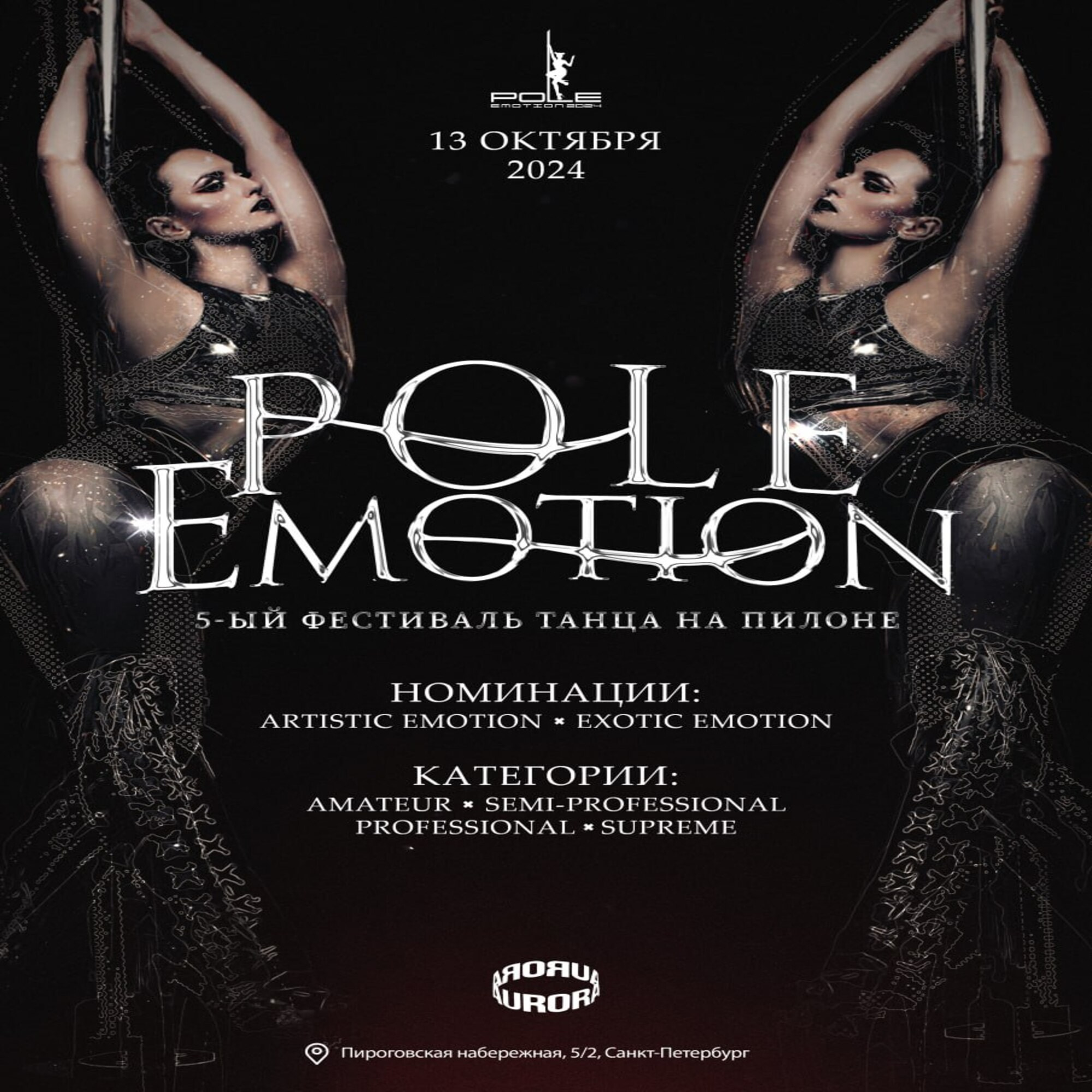 АЛЕКСЕЙ ЗУЕНКОВ. ФОТО И ВИДЕОСЪЕМКА