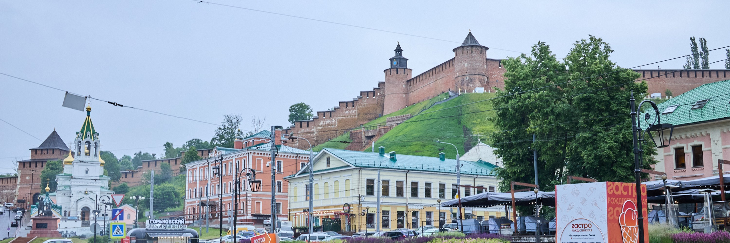 Конференция БИОТ 2025 | Нижний Новгород. OSPhoto