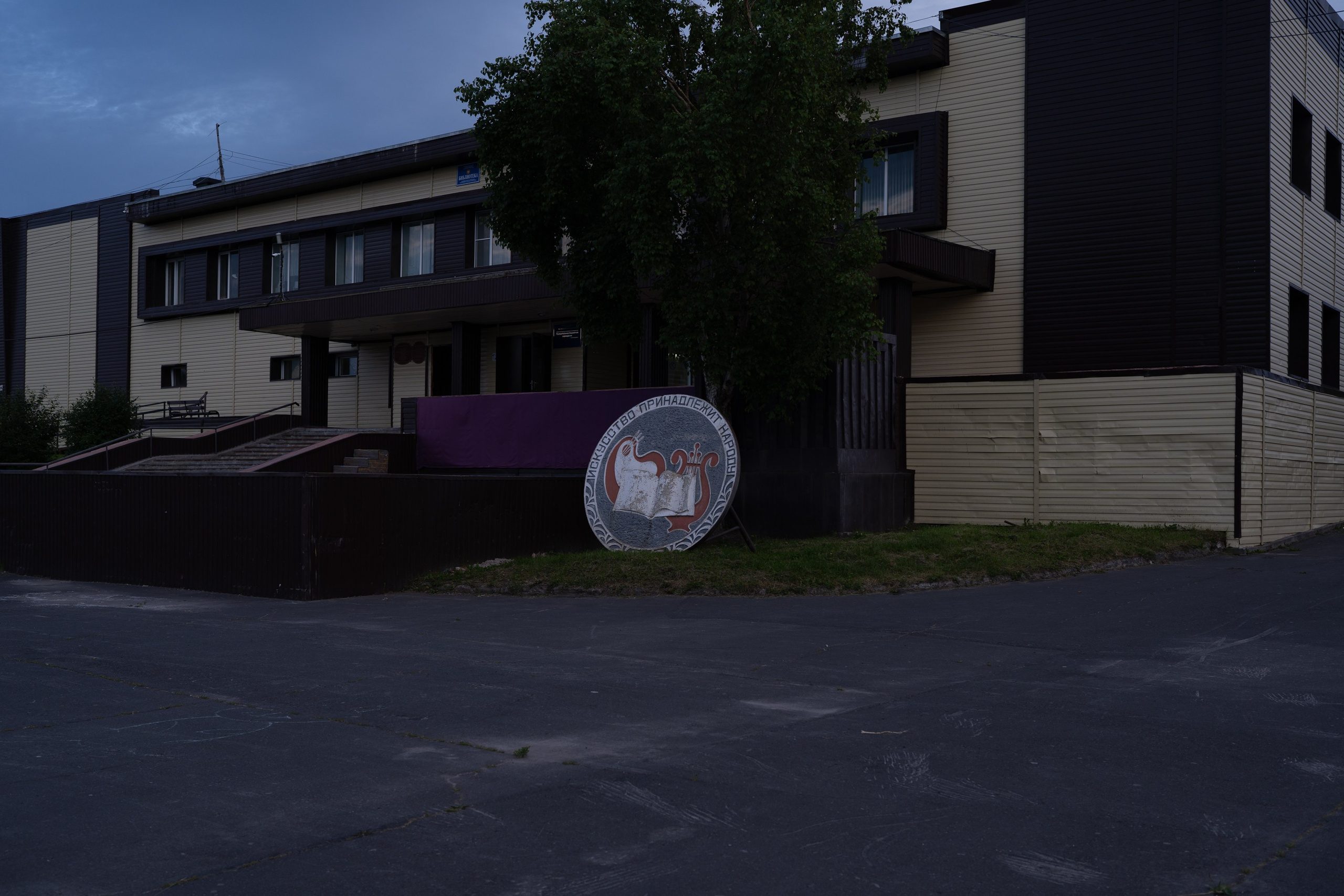 The human being who comes to pass. Liidia Dubinina. Documentary Photographer