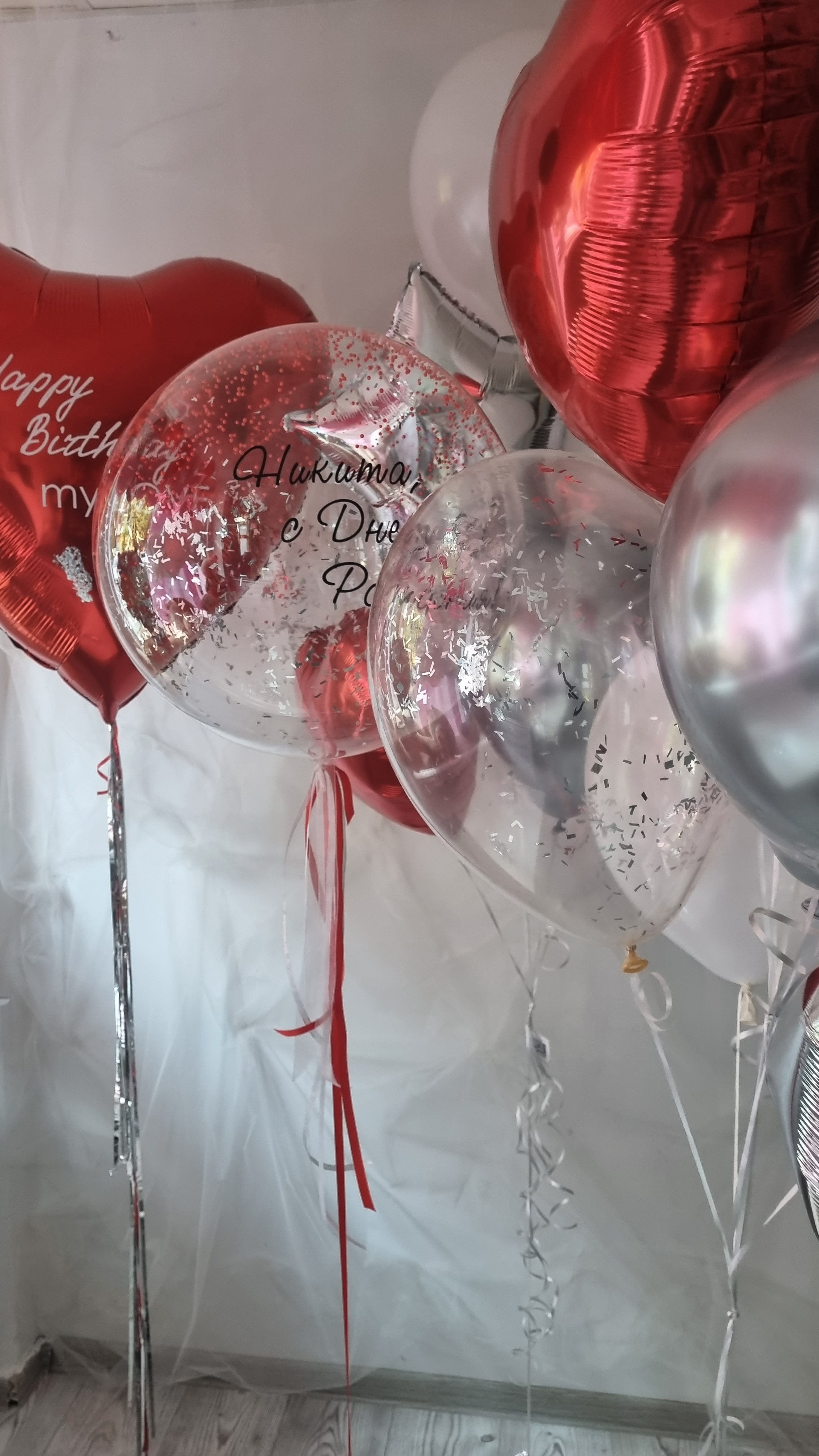 14th Valentine’s Day. Шары с гелием, фотозоны Нови Сад Белград. Balone i dekoracije od balona Novi Sad Beograd