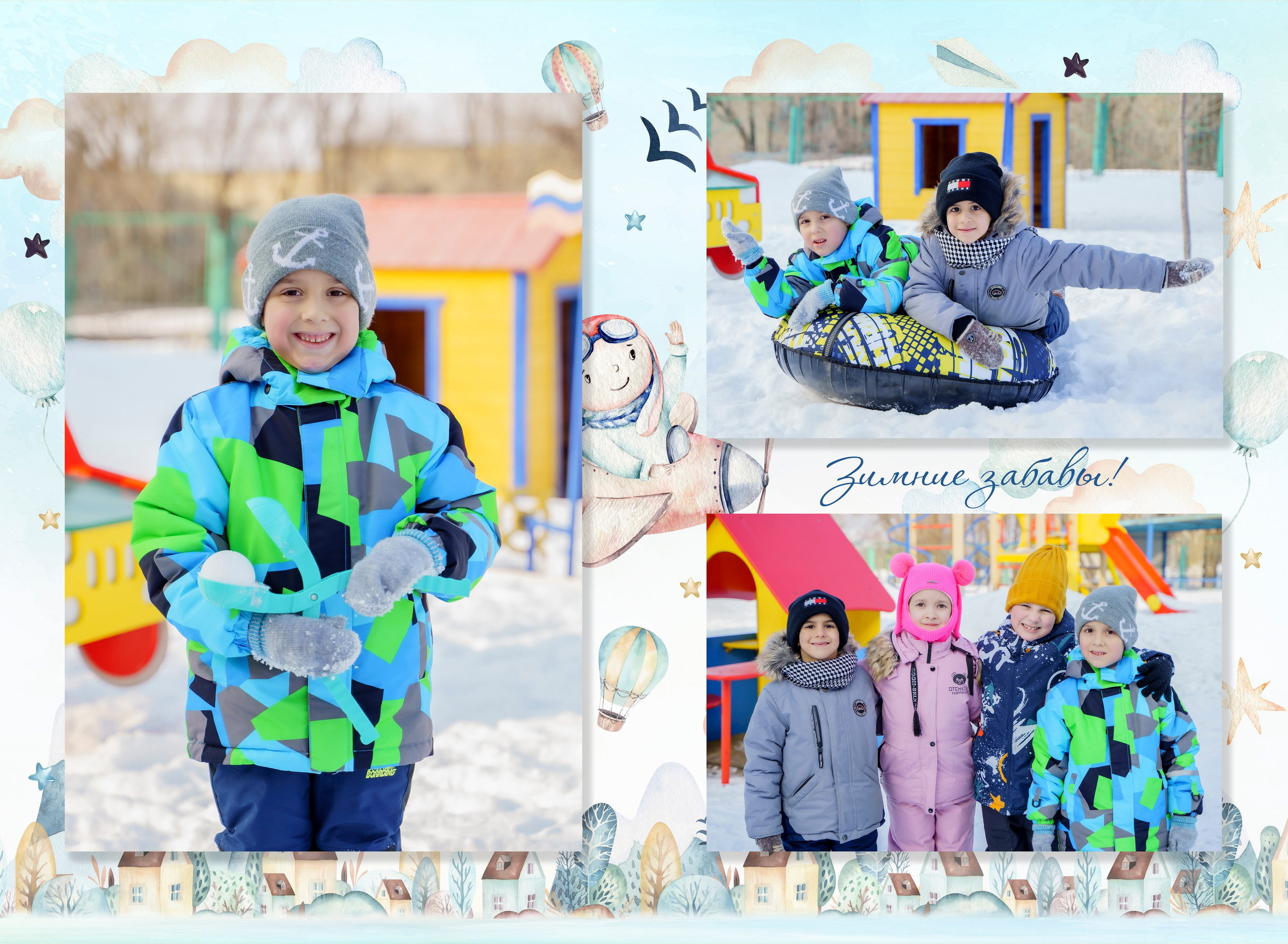 Индивидуальные фотоальбомы на выпускной в Балаково