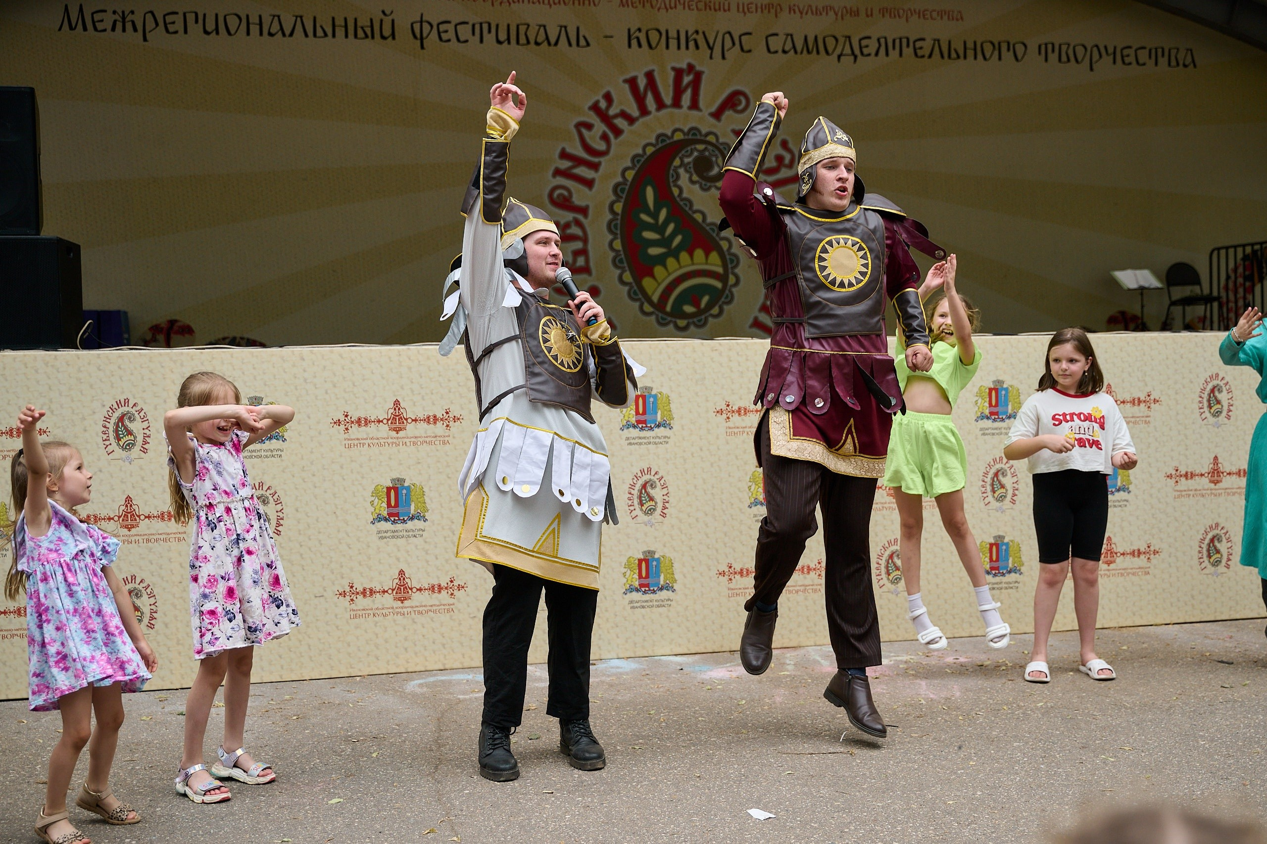 День Защиты детей фонд «Теплота Сердец». Фотограф в Иваново: Каталожная съемка одежды и постельного белья, Wildberries