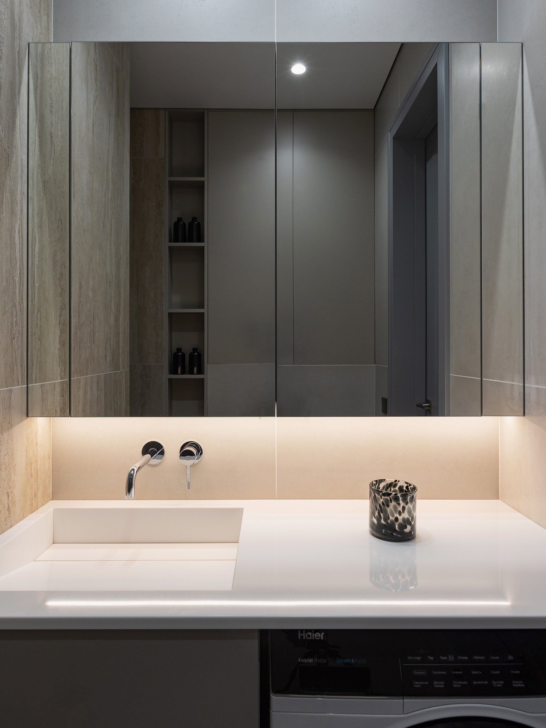 Salted Caramel. Puré design