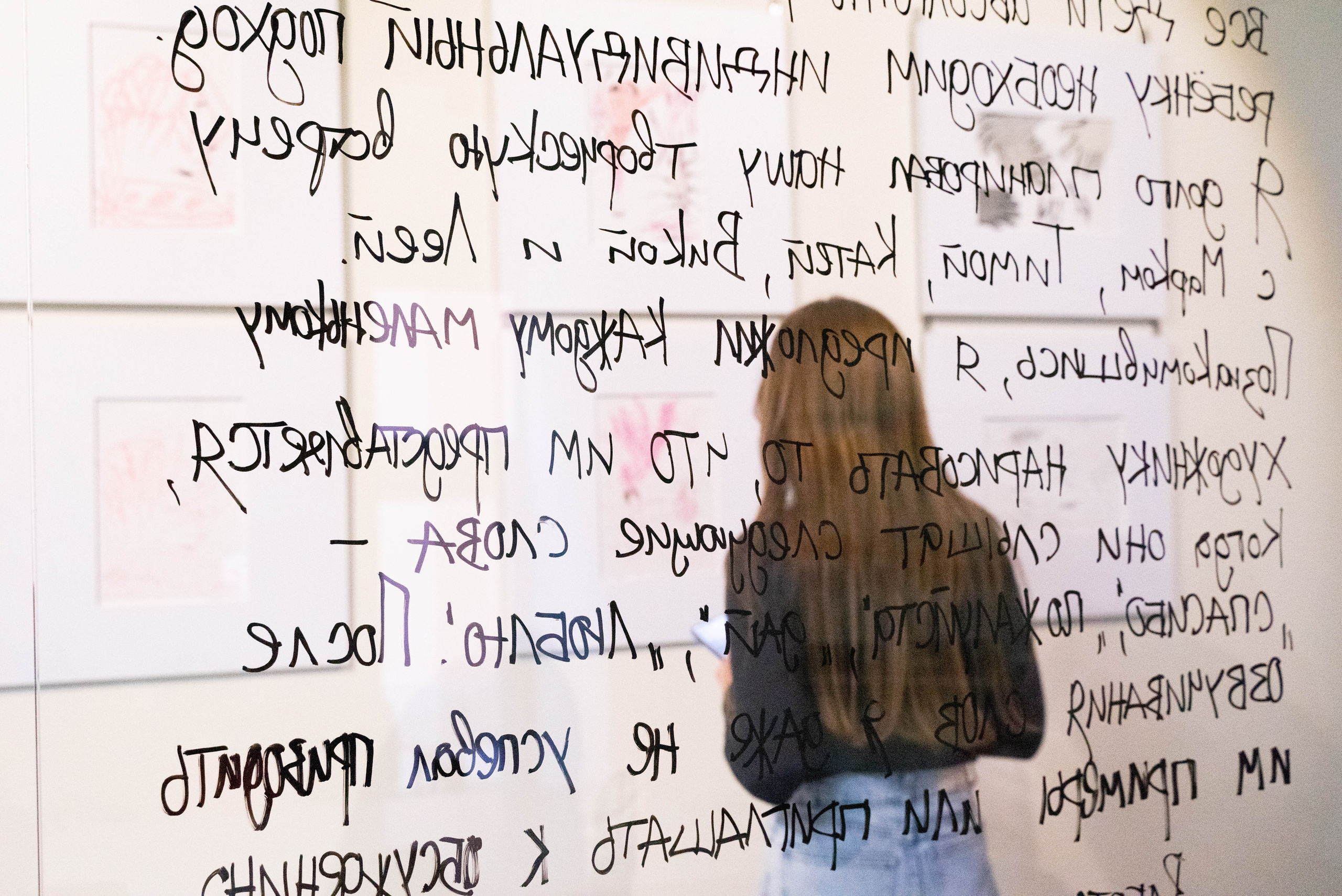 Художественно-исследовательские и образовательные проекты