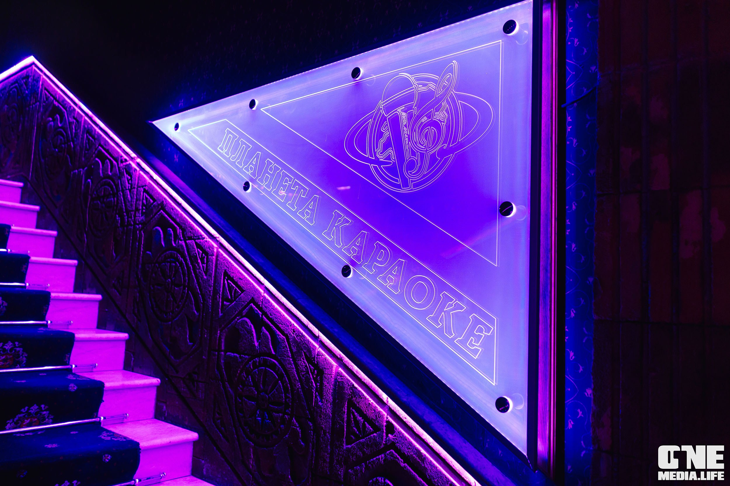 Фоторепортаж из РК Планета. One Media Life: фоторепортажи, фотоотчеты с мероприятий и заведений