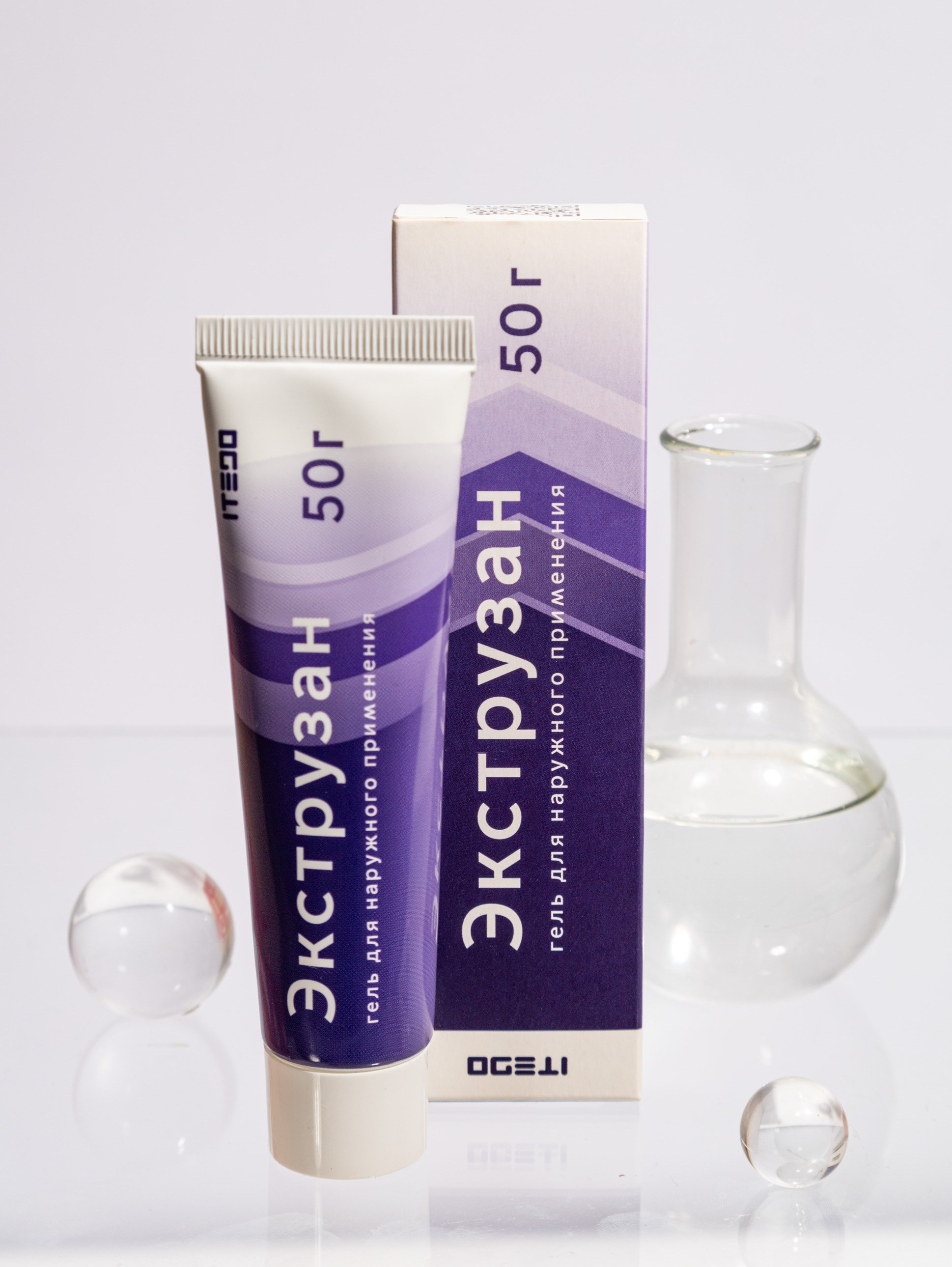 фото с лабараторной посудой в Санкт-Петербурге