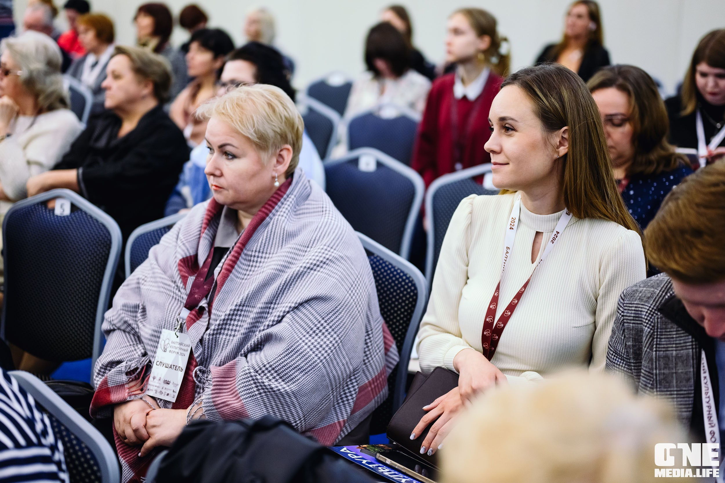 Балтийский Культурный Форум 2024. One Media Life: фоторепортажи, фотоотчеты с мероприятий и заведений