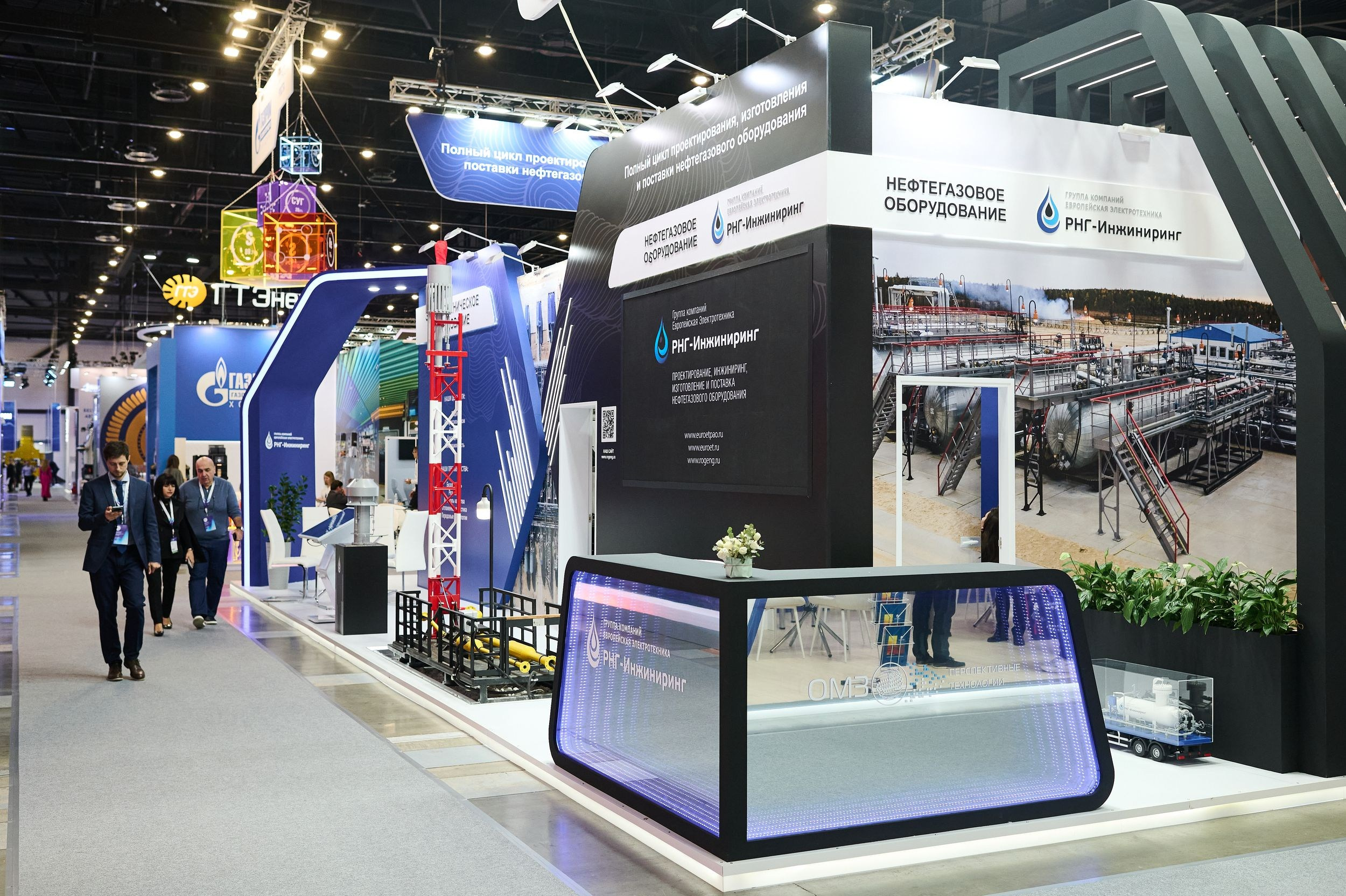 Выставочный стенд на Петербургском международном газовом форуме 2025 в Экспофоруме