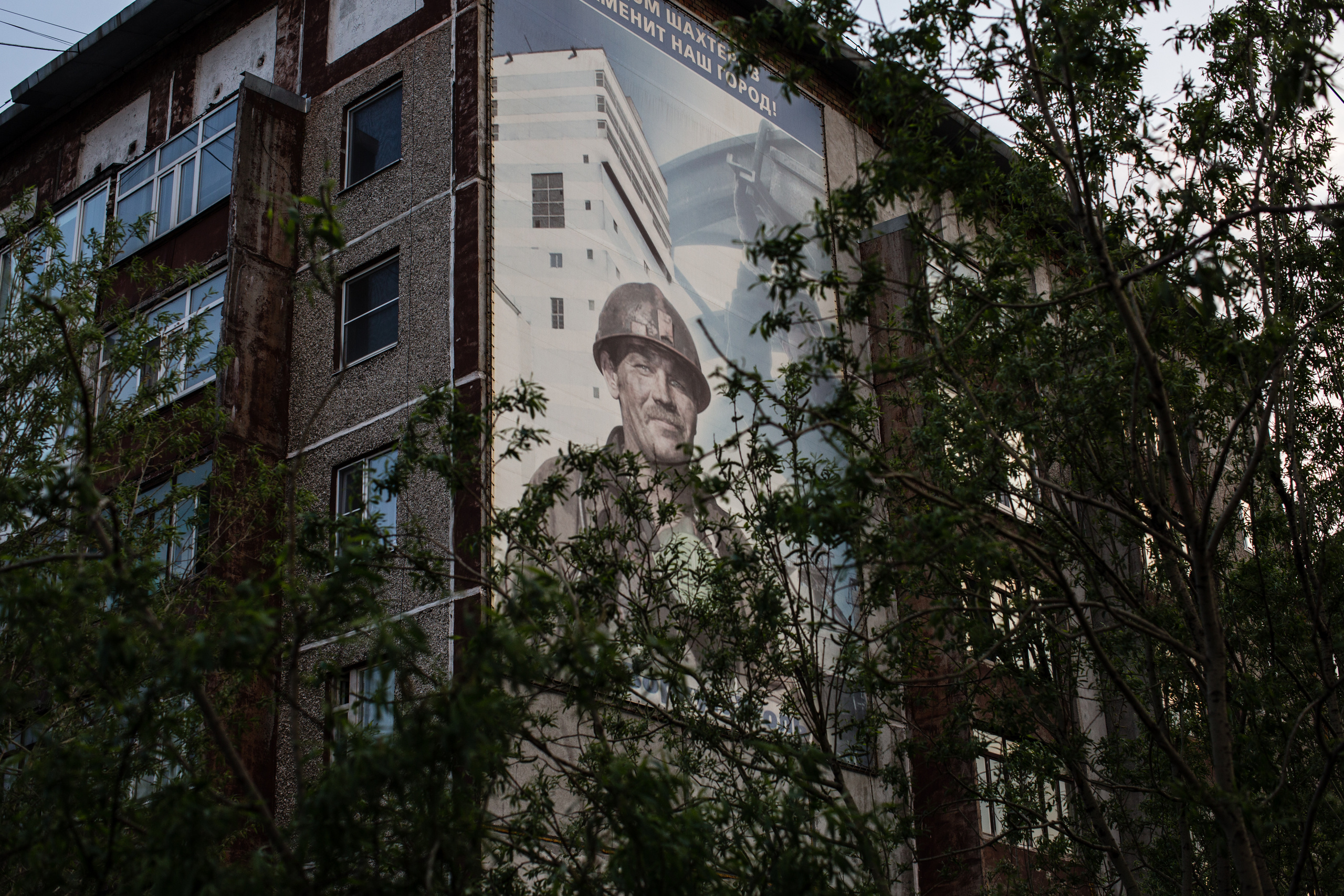 Воркута. Фотограф Роман Демьяненко