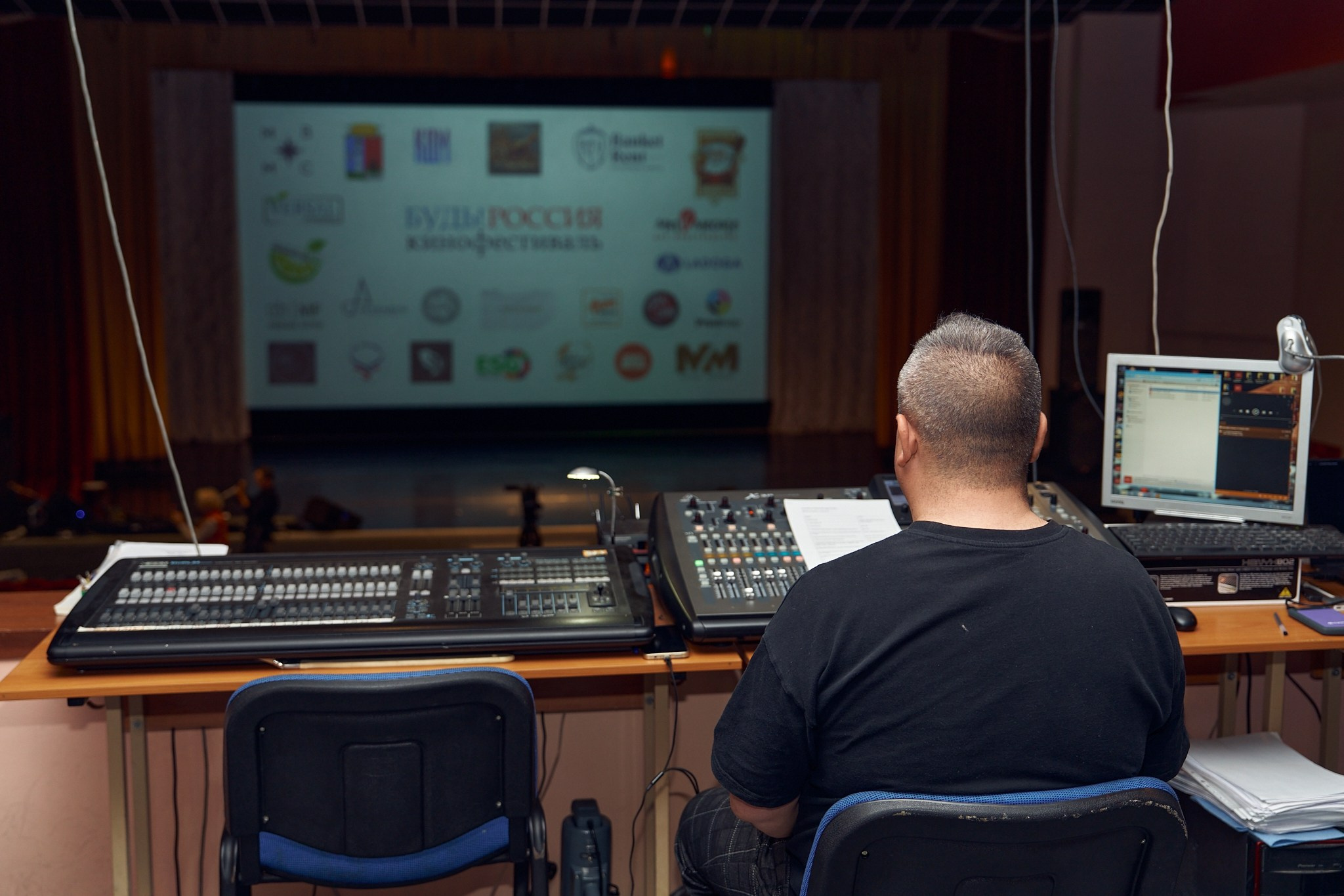 Репортажный фотограф Михаил Иванов