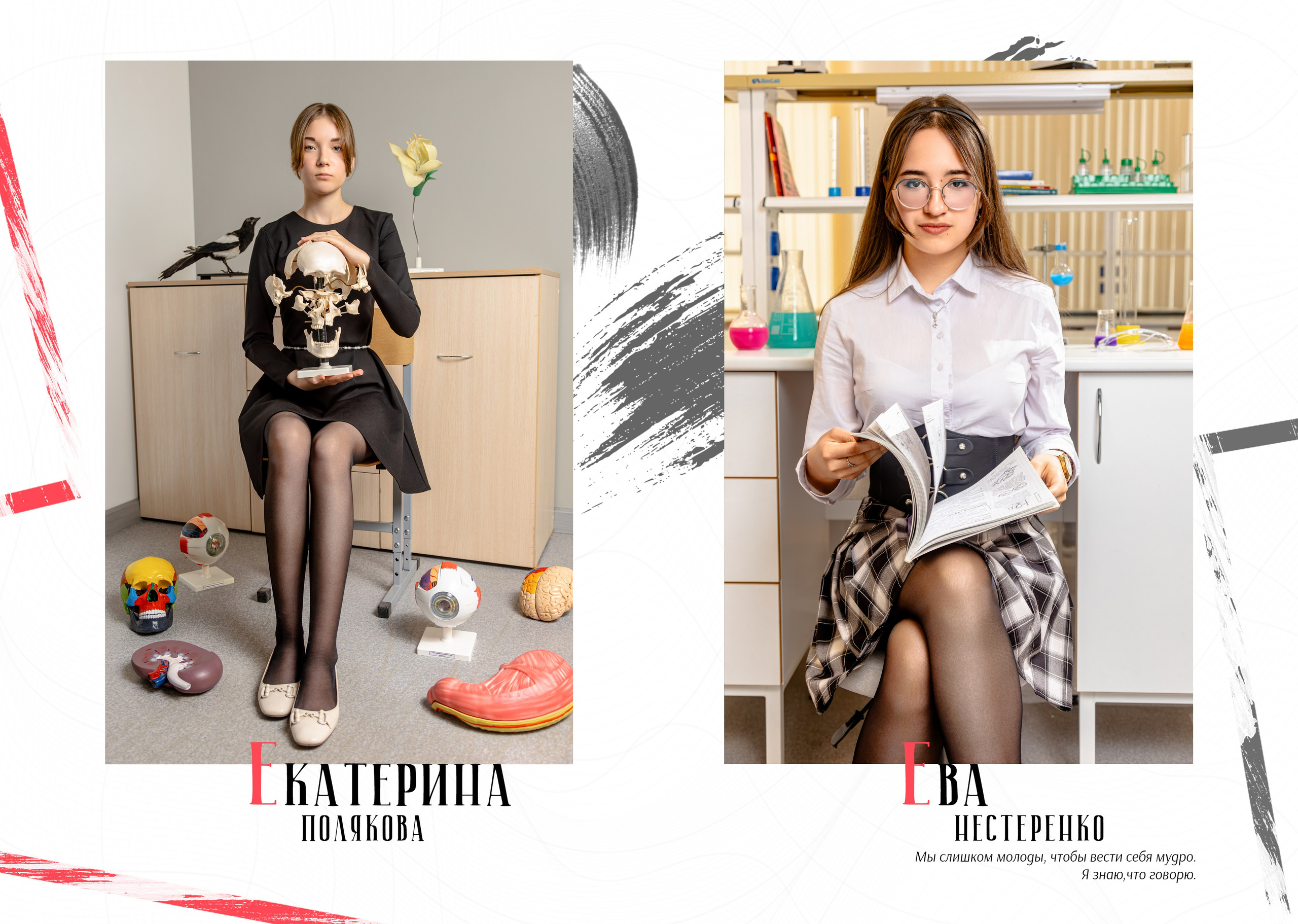 9-11 класс. Альбом за 5500. Выпускные альбомы в Москве и Московской области