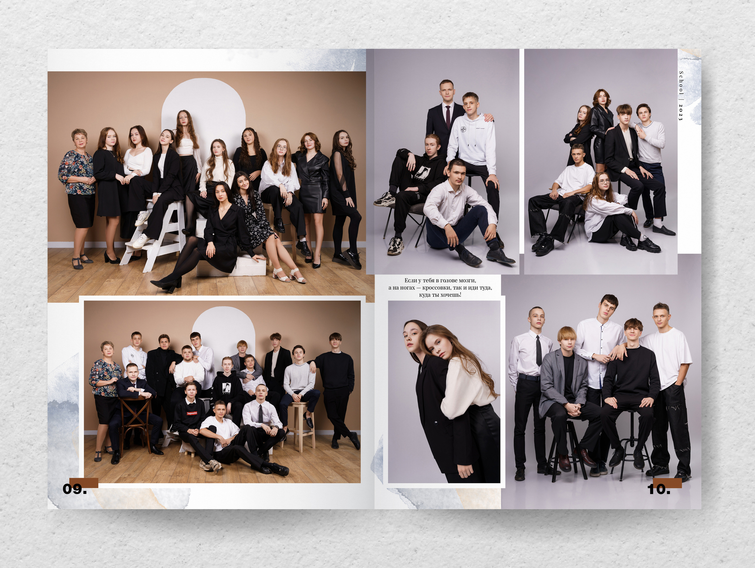 СЕТ № 3. Выпускные альбомы и фотосессии в Кирове от Протасовой Жени