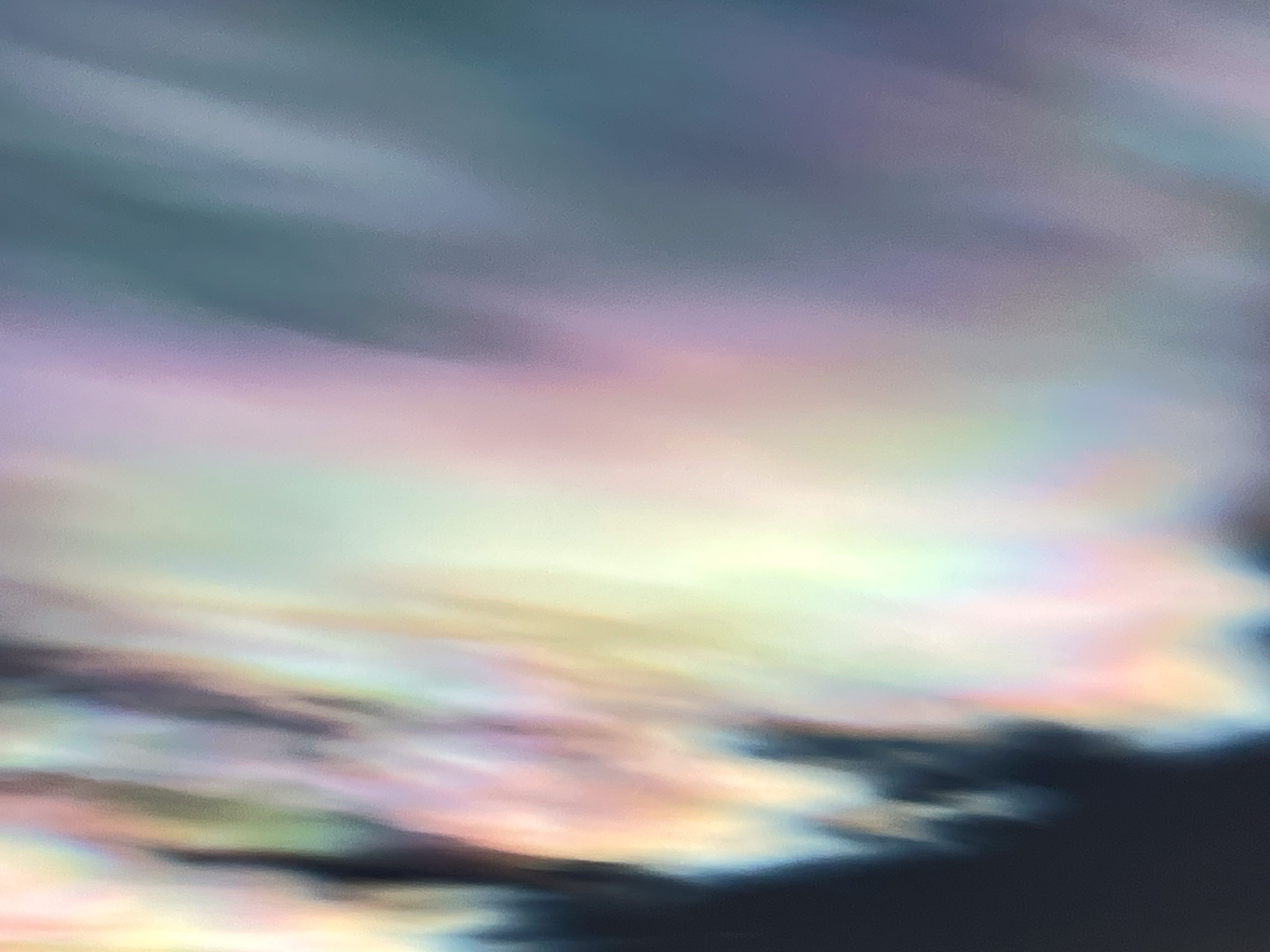 Необыкновенное и внеочередное. Северные Ночи