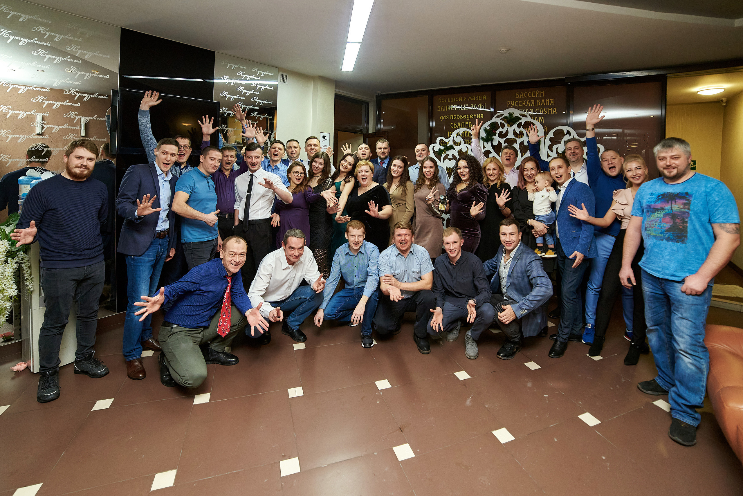 Новогодние корпоративы 2021. Фотограф Опыт Качество Скорость Горный Алтай Барнаул