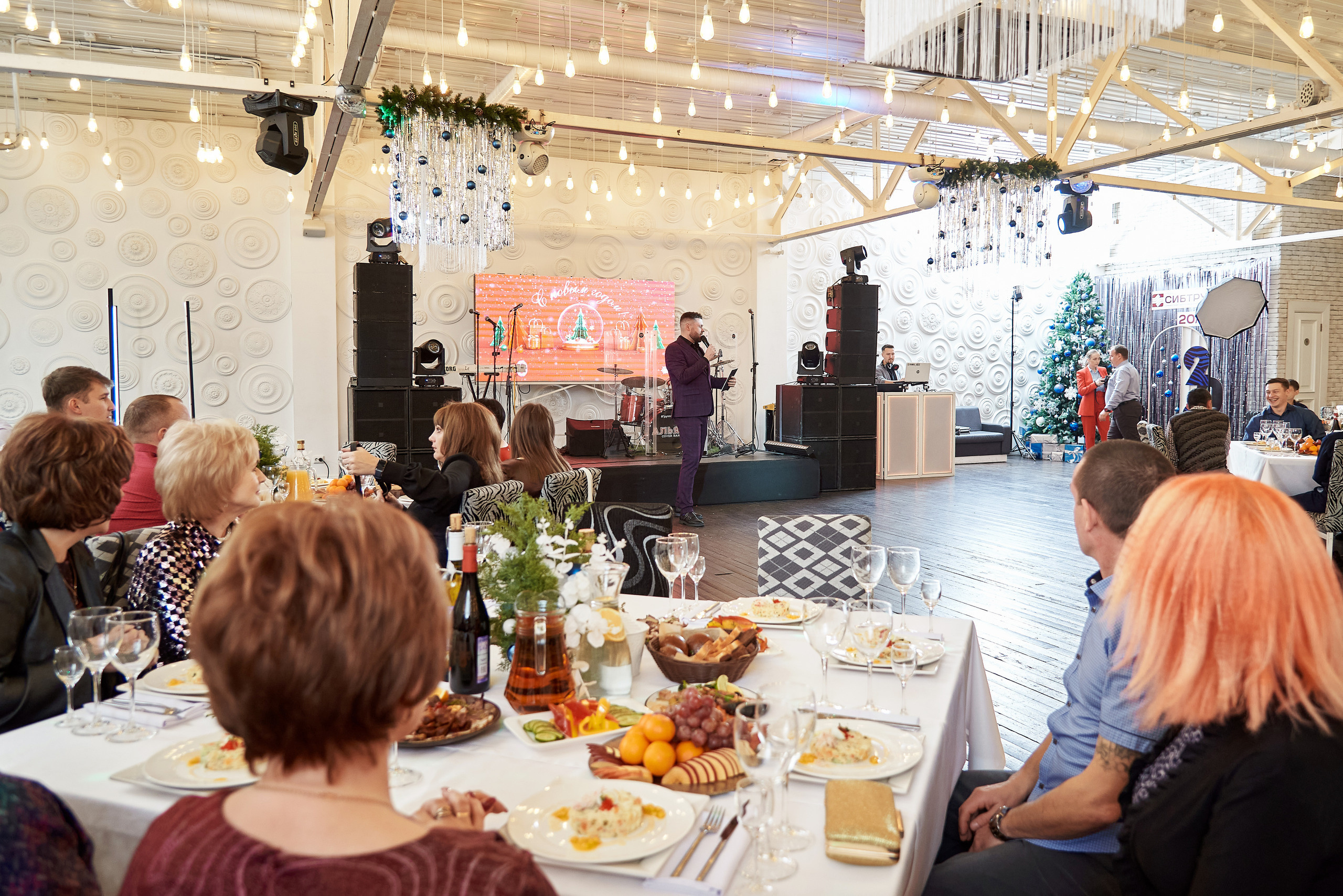 Новогодние корпоративы 2021. Фотограф Опыт Качество Скорость Горный Алтай Барнаул