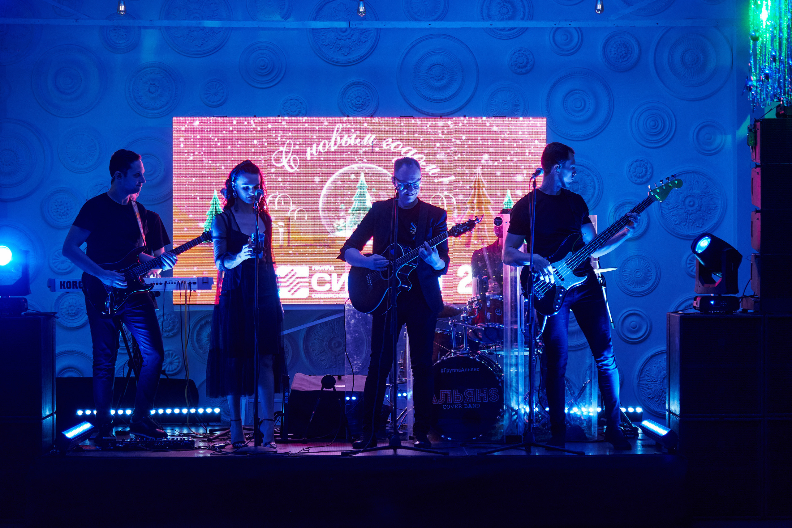 Новогодние корпоративы 2021. Фотограф Опыт Качество Скорость Горный Алтай Барнаул