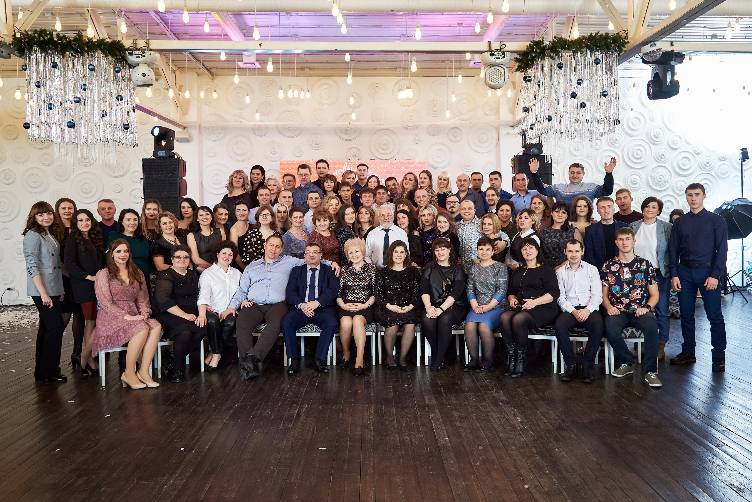 Новогодние корпоративы 2021. Фотограф Опыт Качество Скорость Горный Алтай Барнаул