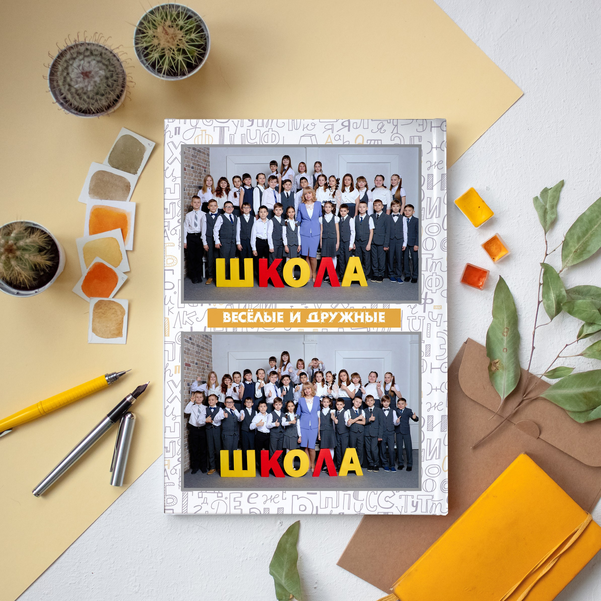 Цену на выпускные Альбомы Таганрог. Фотограф Выпускные альбомы Таганрог Сергей Коробченко