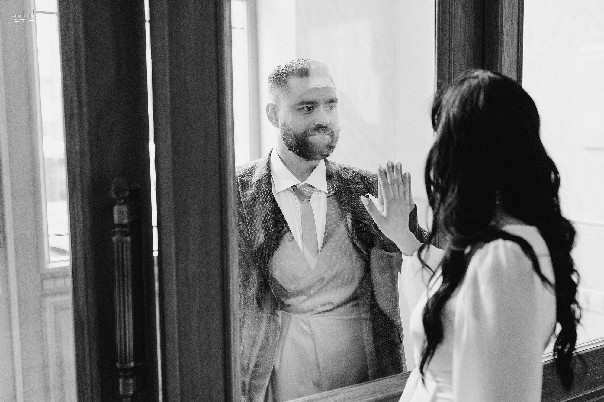 взгляды за стеклом